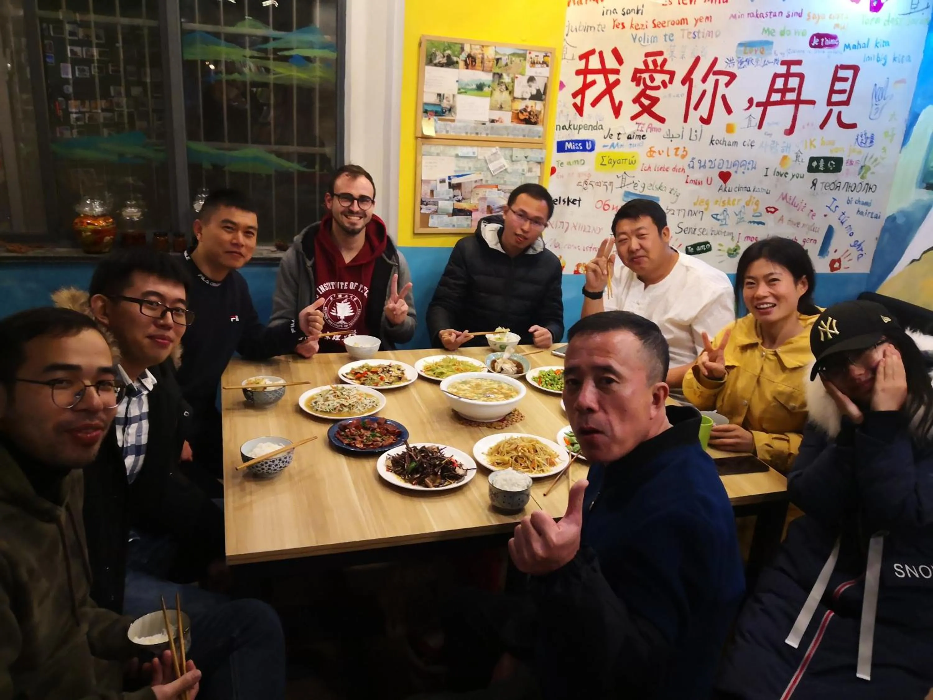 People in Kunlun International Youth Hostel