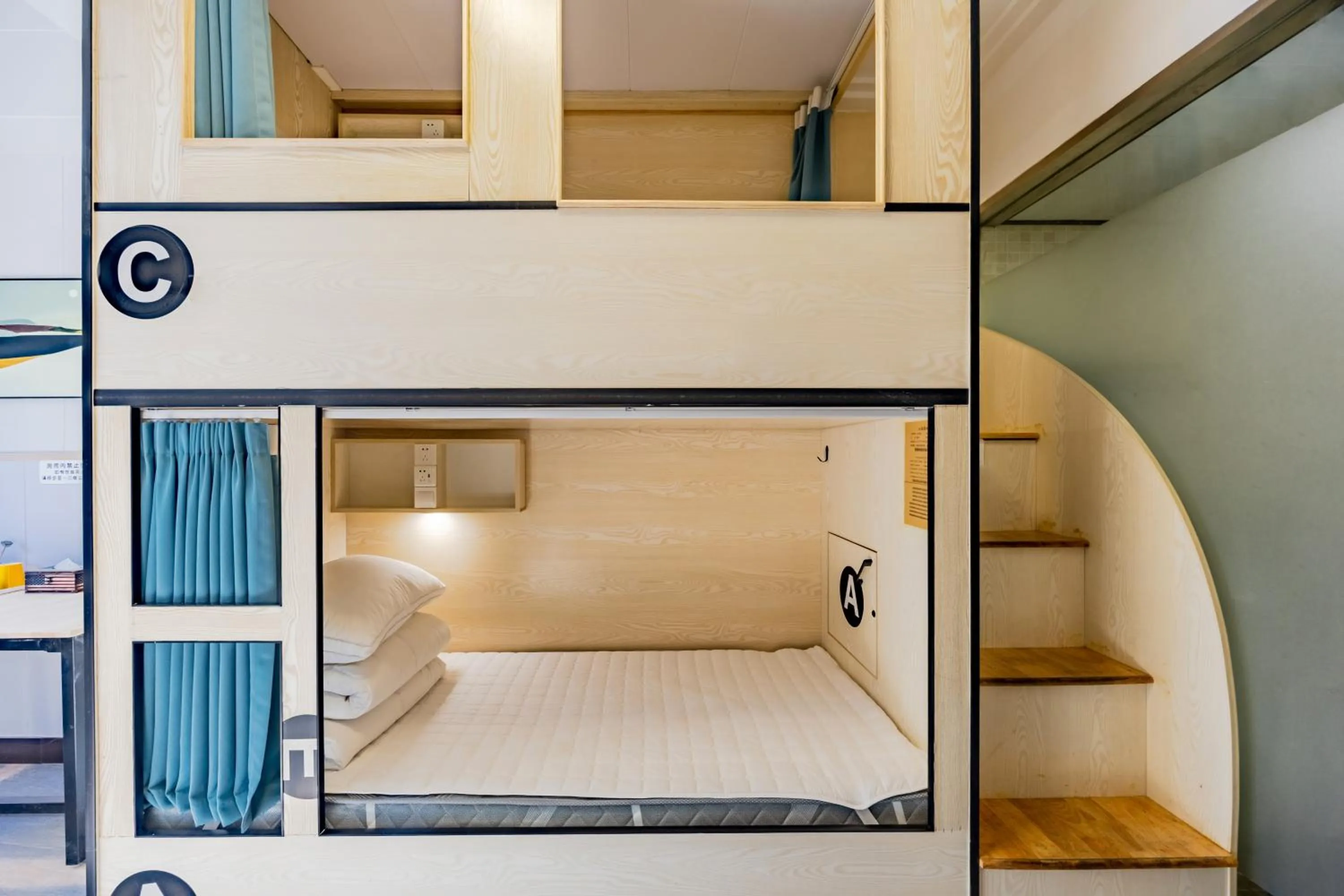 Bed in Kunlun International Youth Hostel