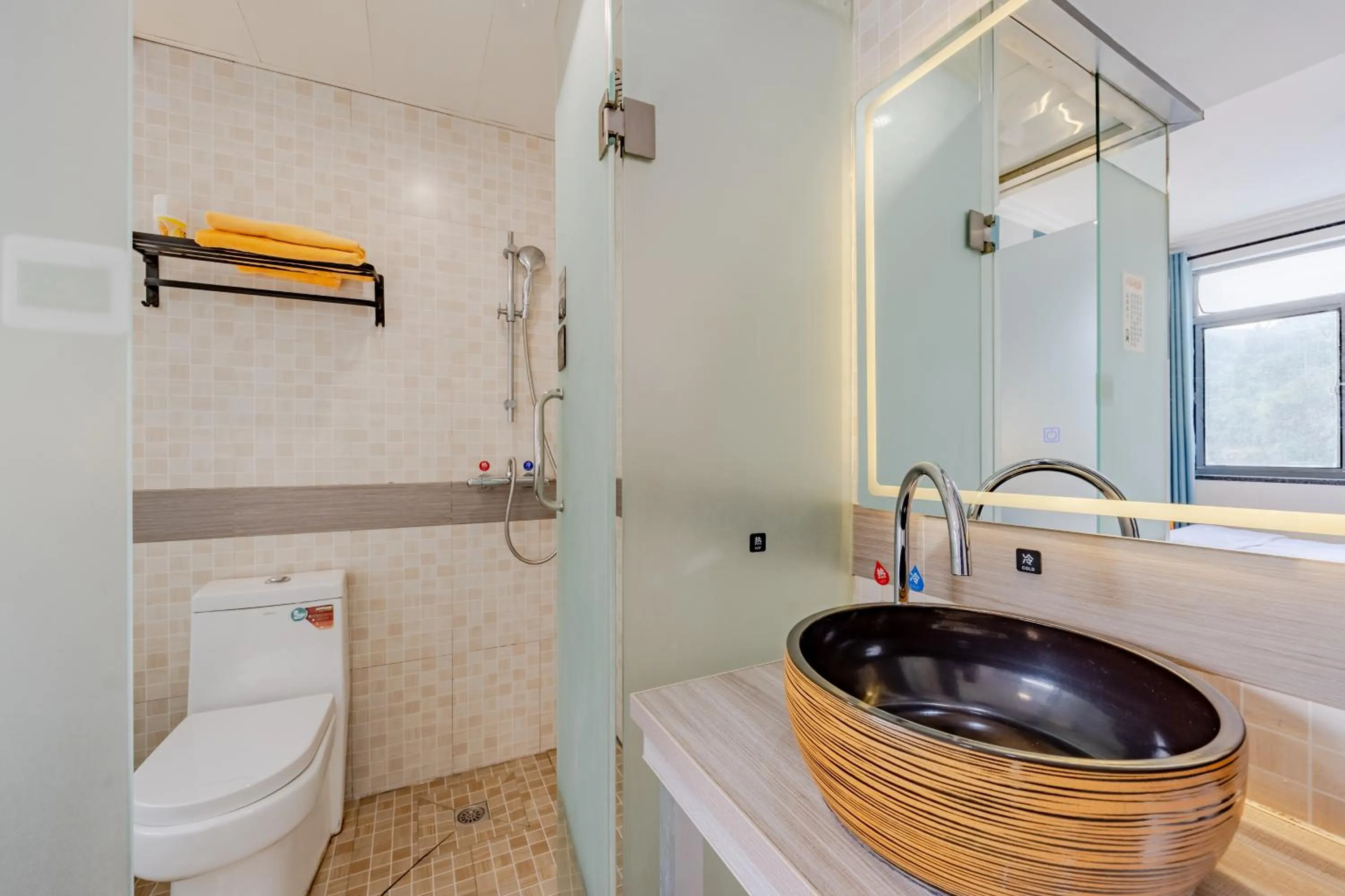 Kunlun International Youth Hostel