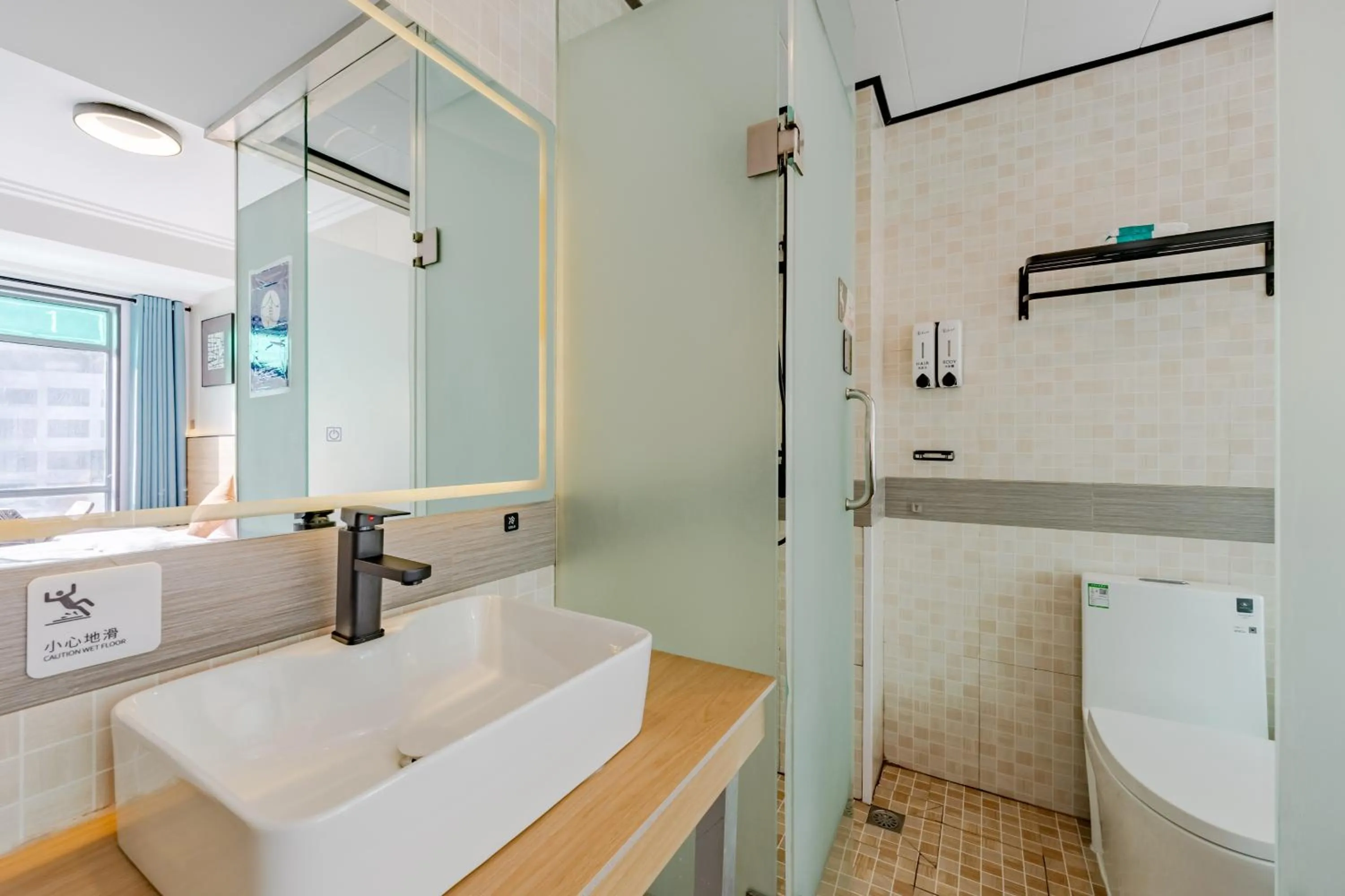 Kunlun International Youth Hostel