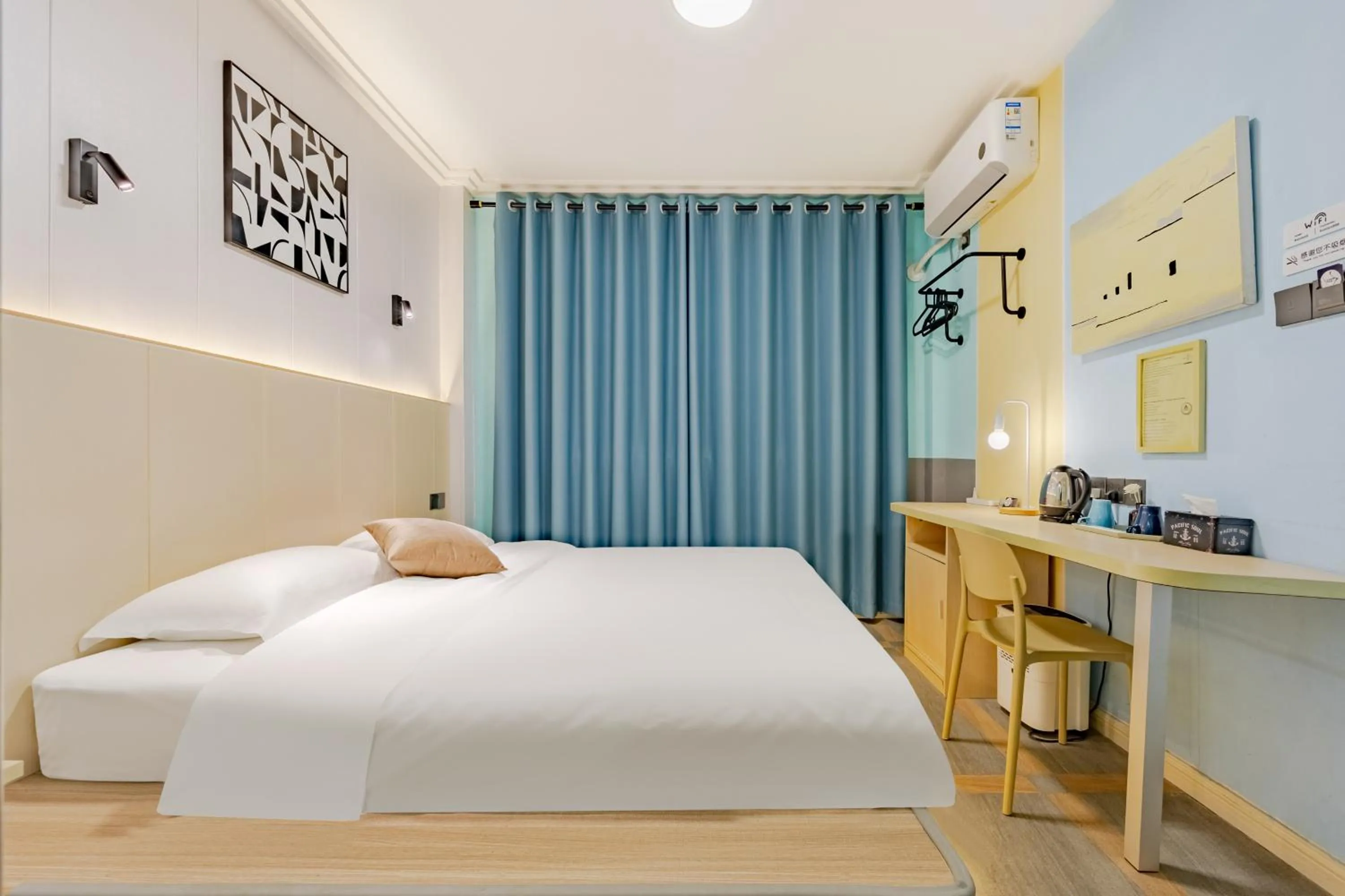 Bed in Kunlun International Youth Hostel