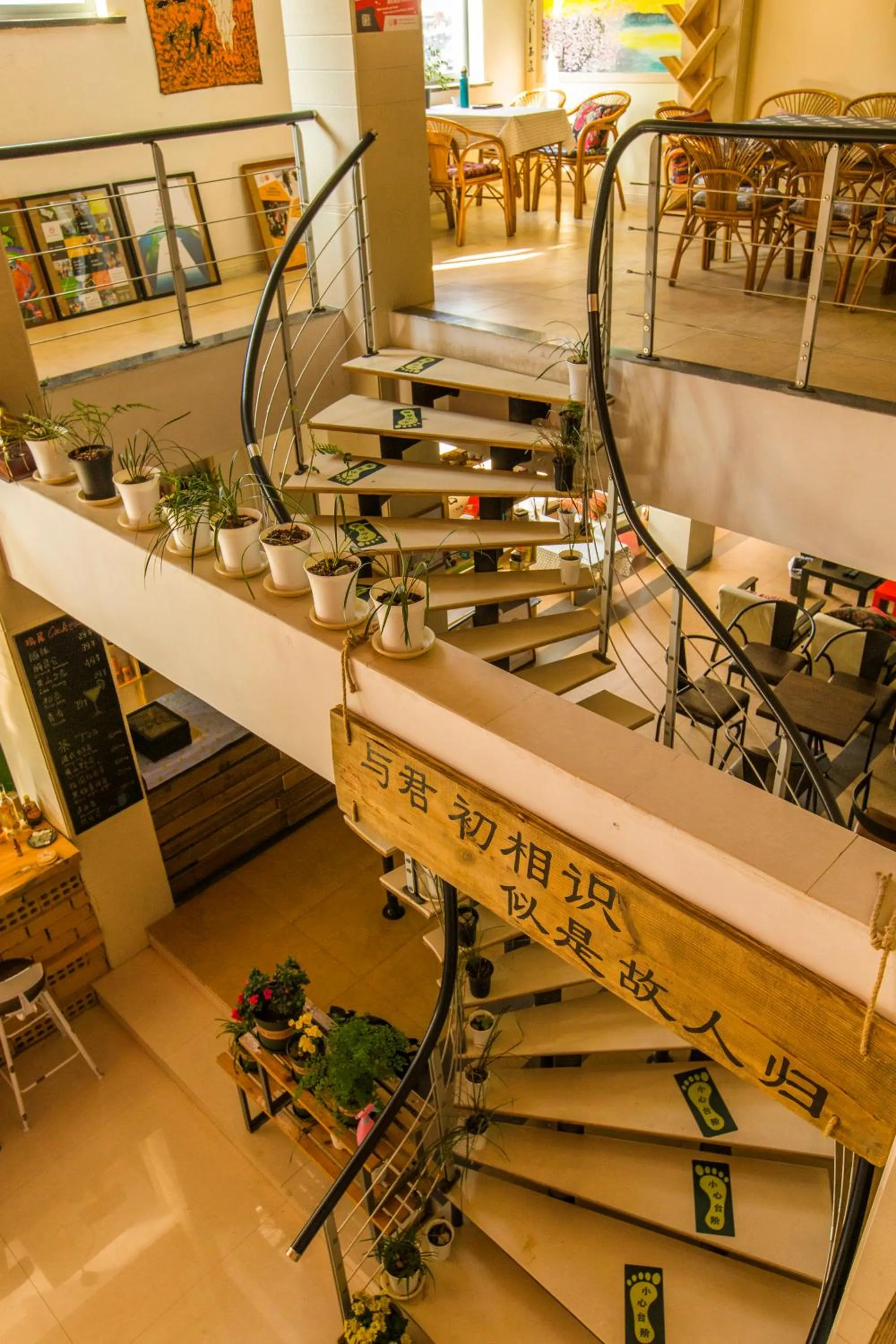 Seating area in Kunlun International Youth Hostel
