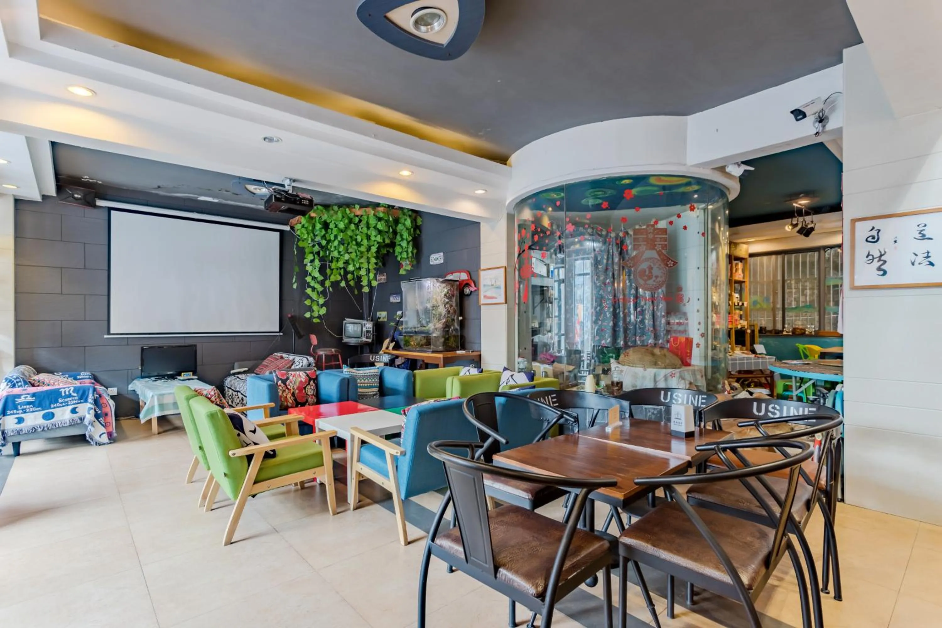 Lounge or bar in Kunlun International Youth Hostel