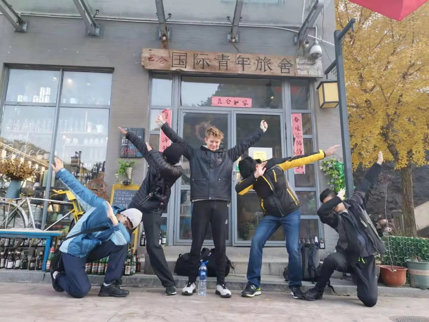 Guests in Kunlun International Youth Hostel