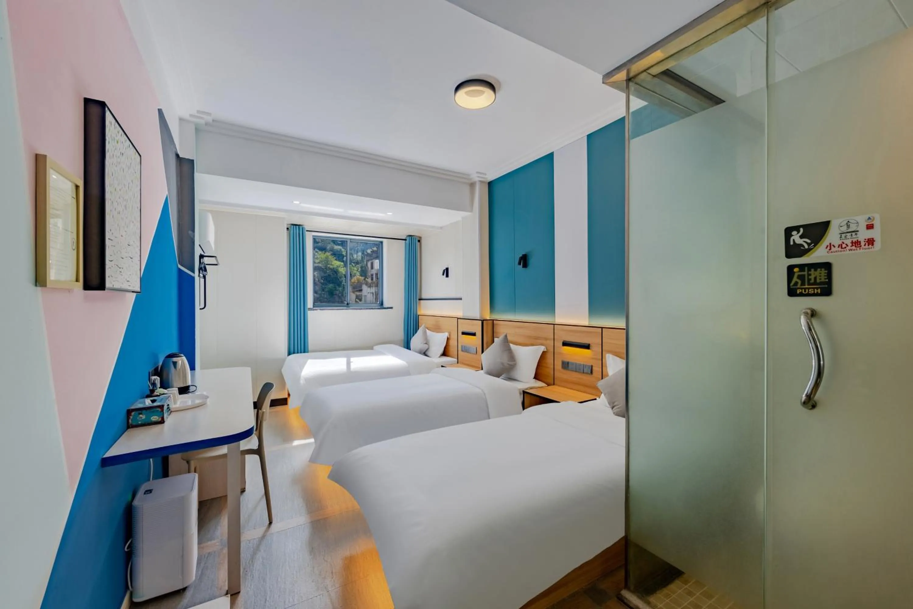 Bed in Kunlun International Youth Hostel