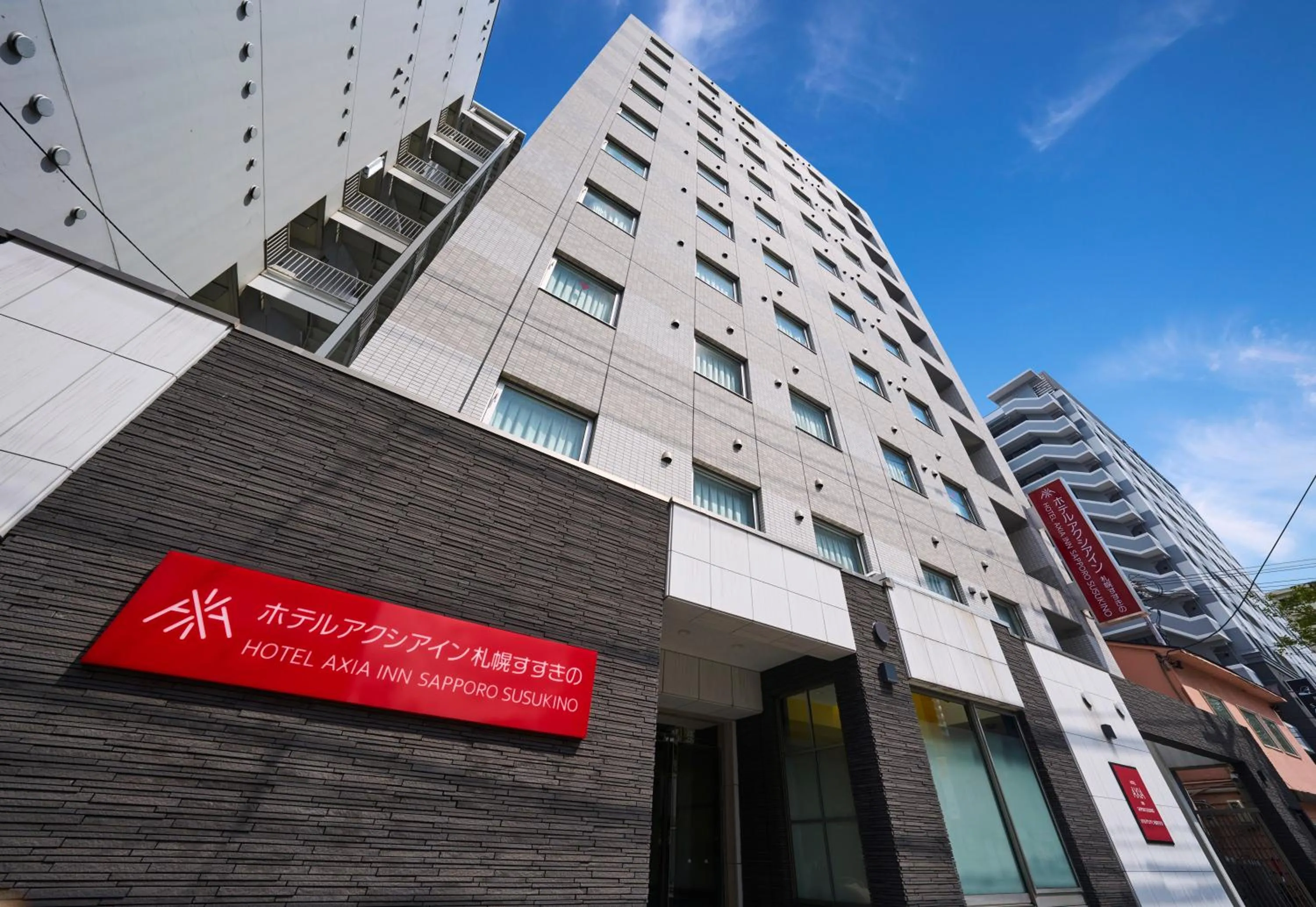 Property building in Hotel Axia Inn Sapporo Susukino