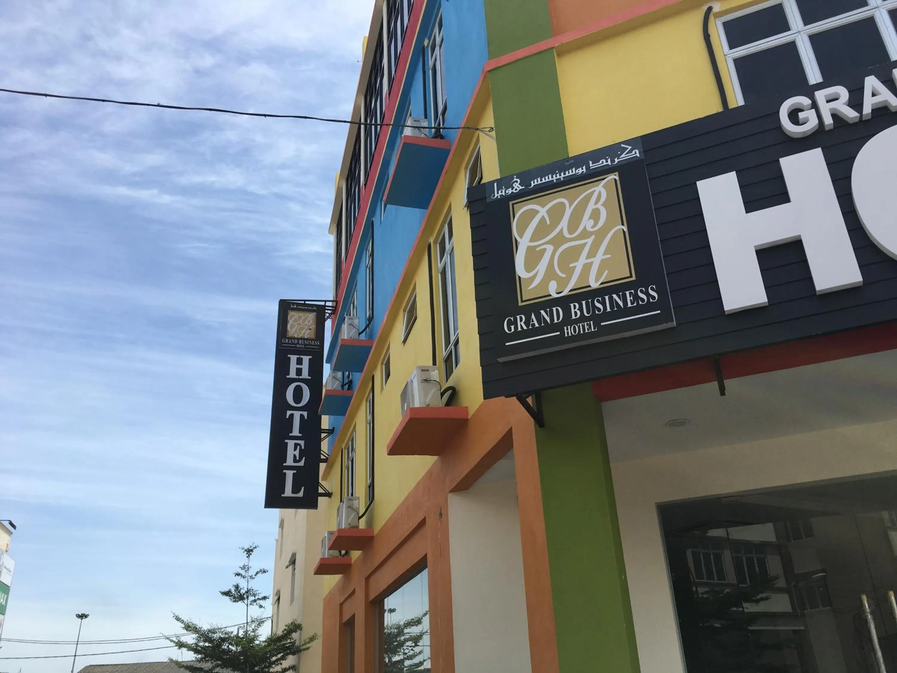 View (from property/room) in Grand Business Hotel