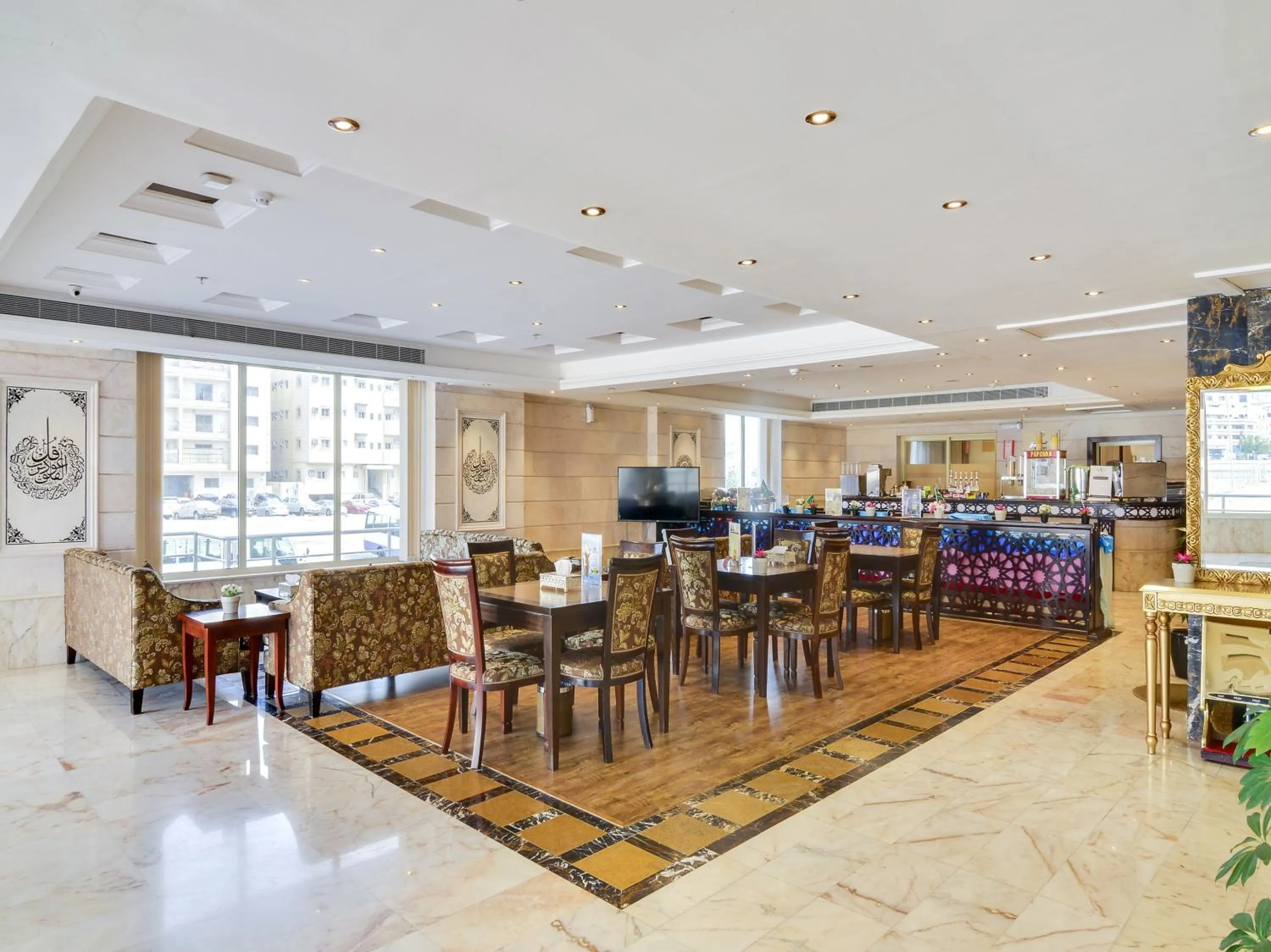 Restaurant/places to eat in Elaf Suites Al-Andalus