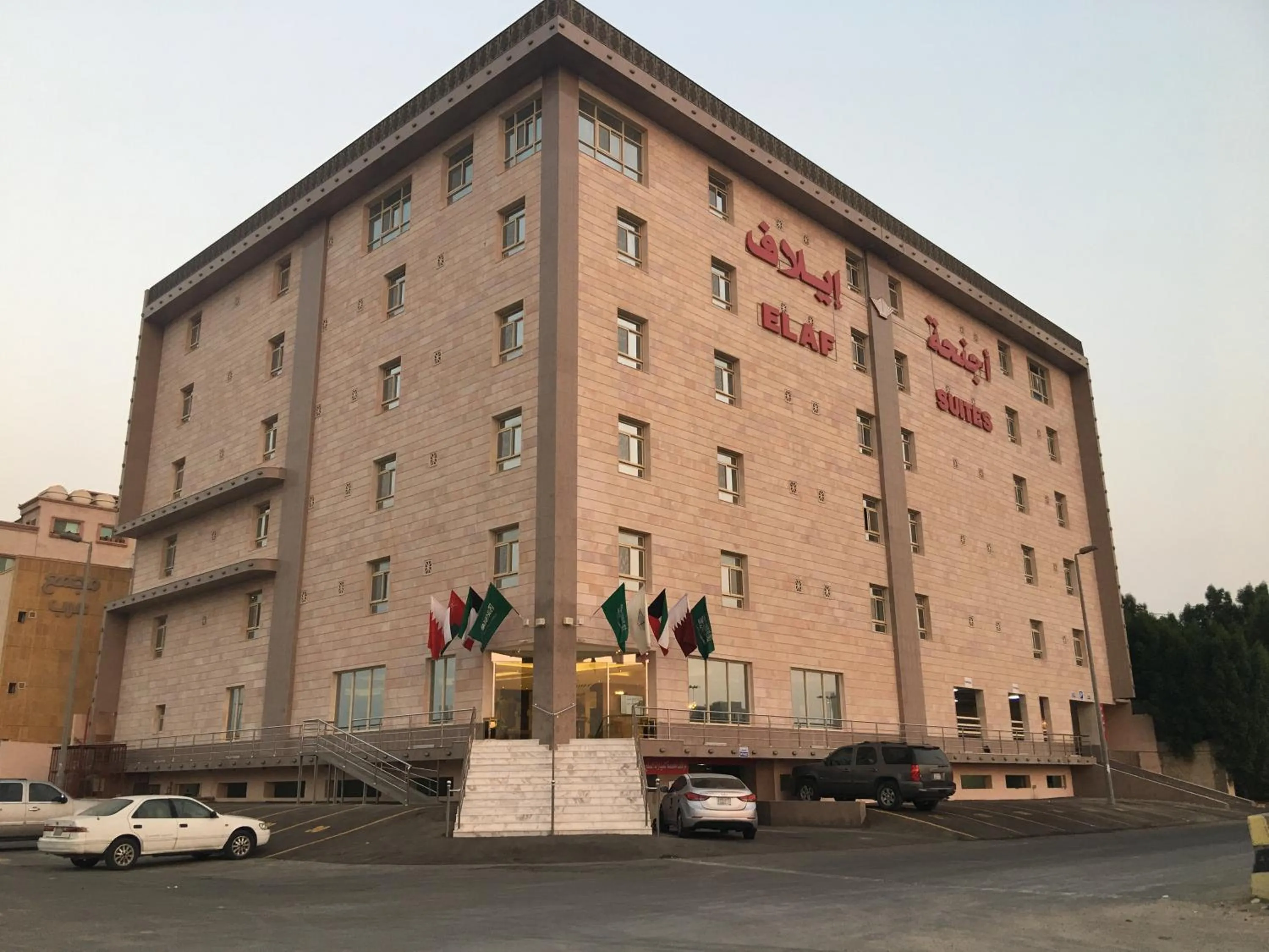 Facade/entrance in Elaf Suites Al-Andalus