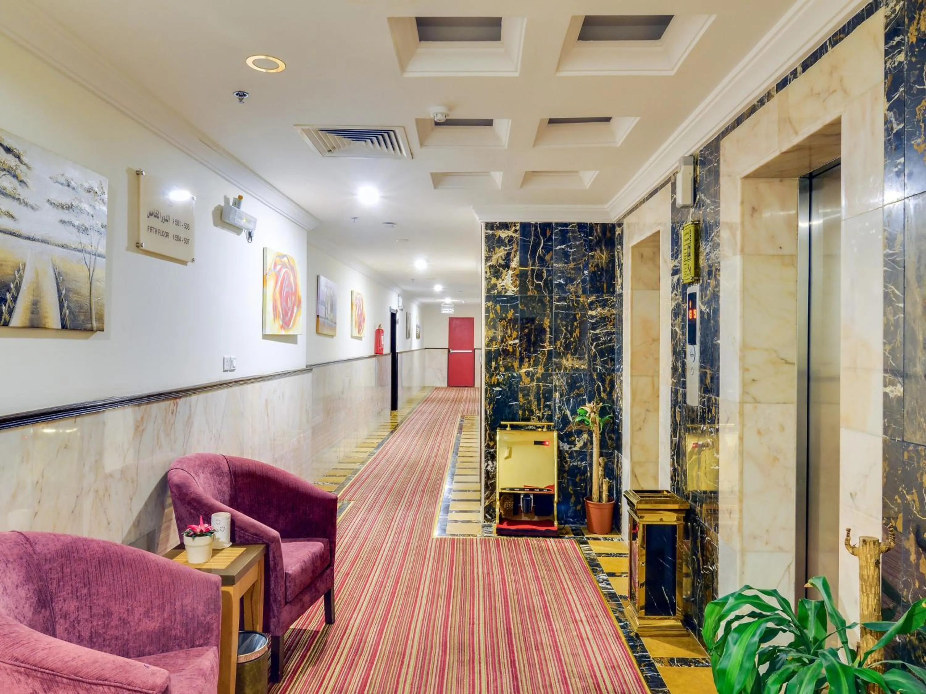 Lobby or reception in Elaf Suites Al-Andalus