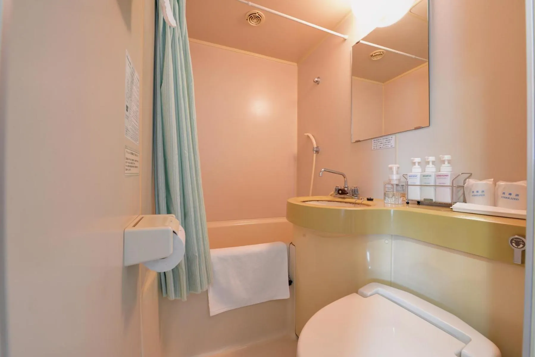 Other in Plaza Hotel Fujinoi