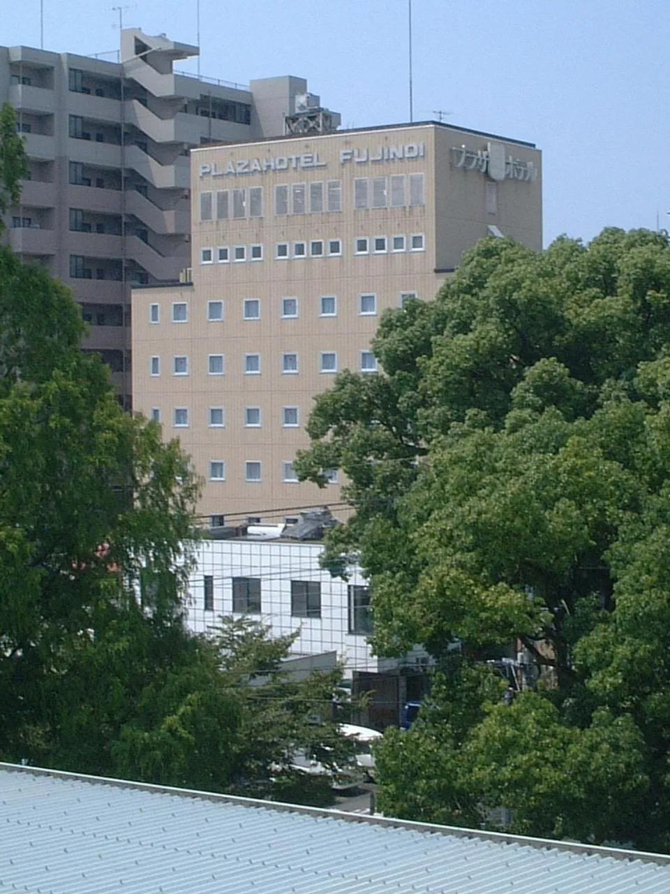 Property building in Plaza Hotel Fujinoi