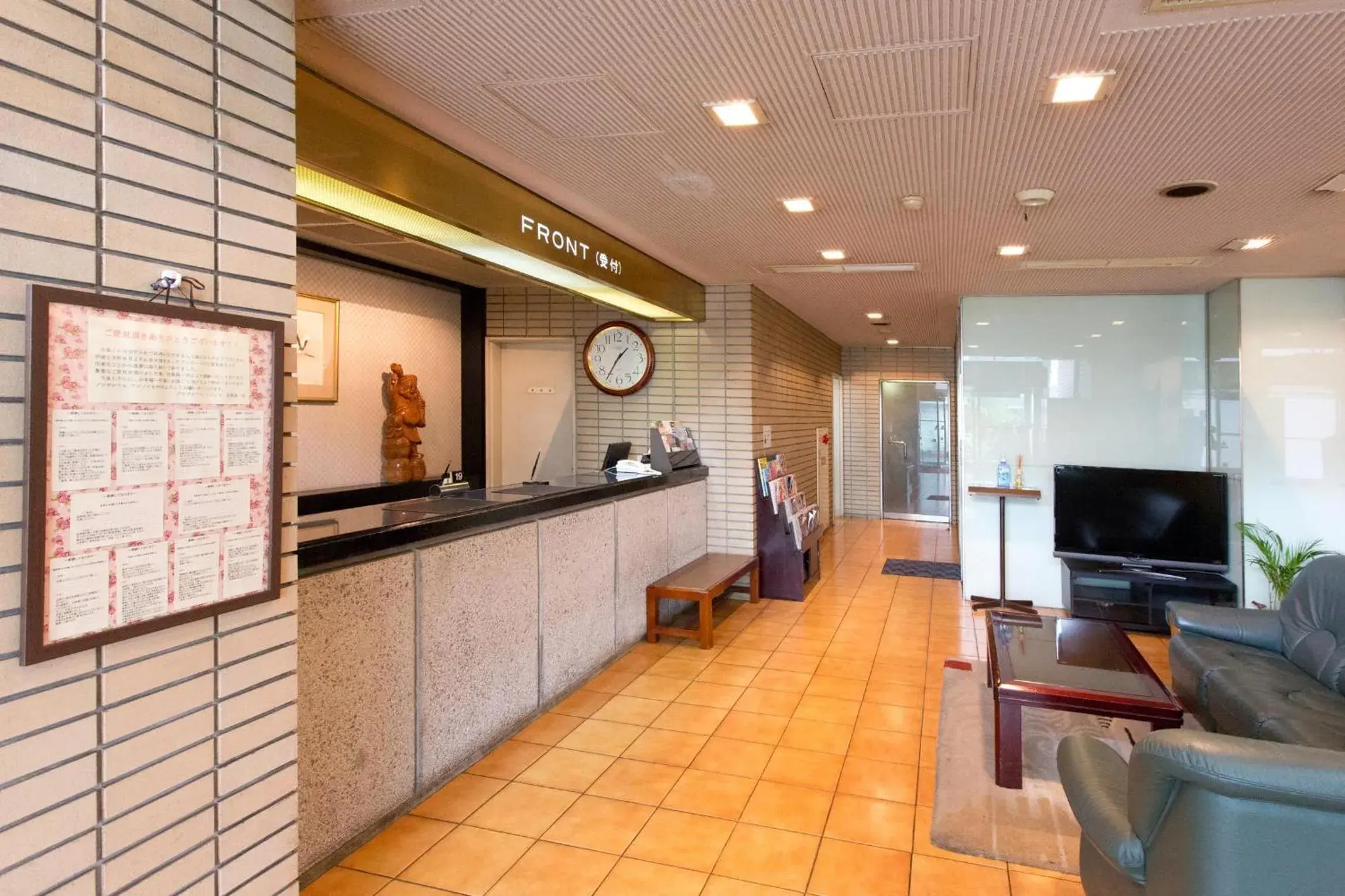 Lobby or reception in Plaza Hotel Fujinoi Lobby or reception in Plaza Hotel Fujinoi