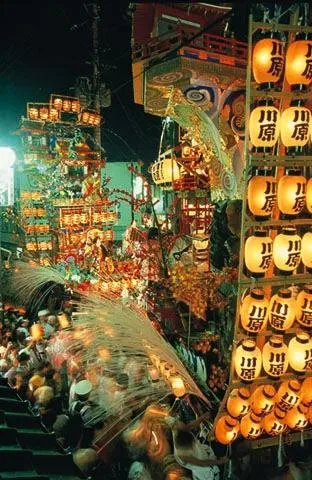 Activities in Plaza Hotel Fujinoi