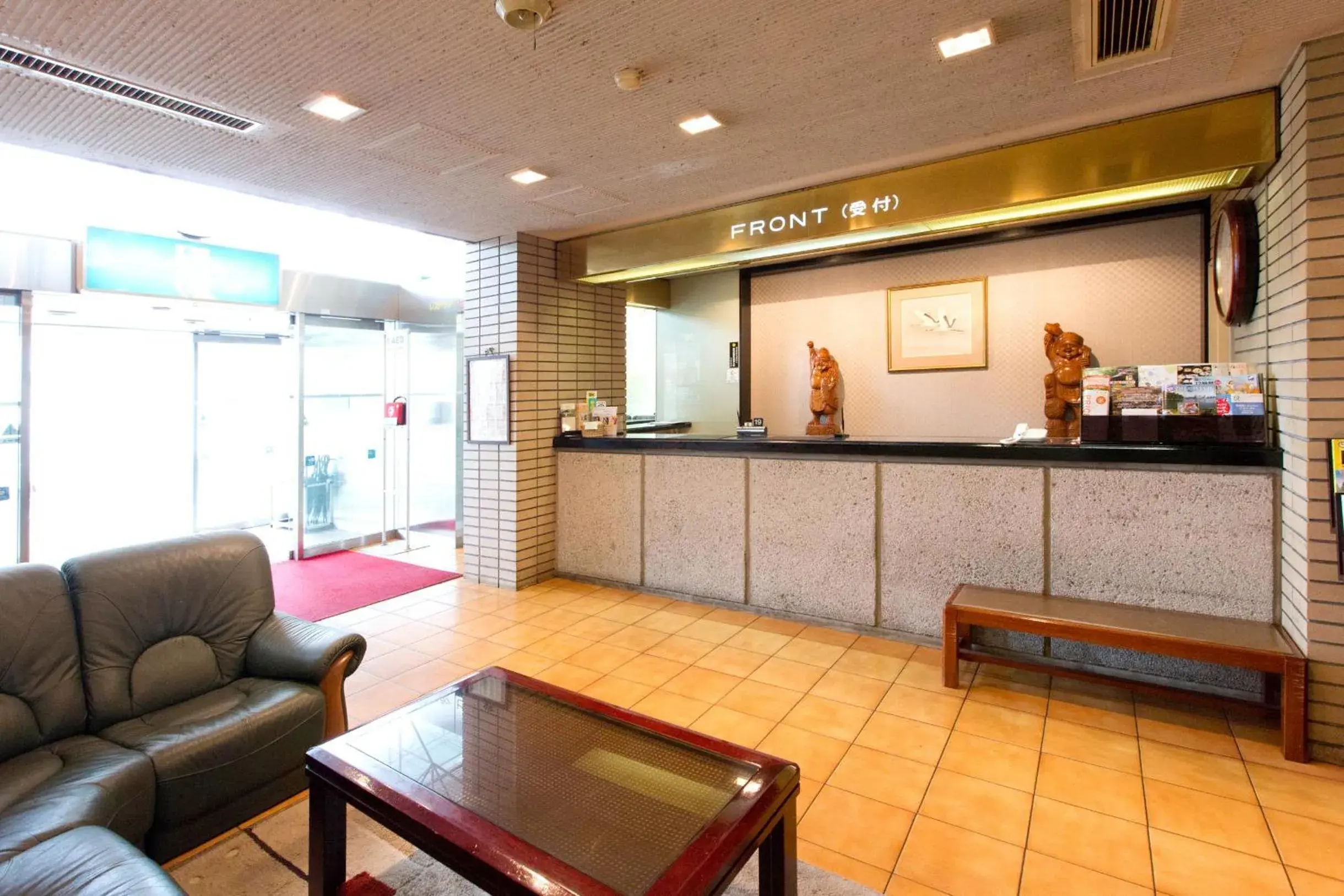 Lobby or reception in Plaza Hotel Fujinoi Lobby or reception in Plaza Hotel Fujinoi