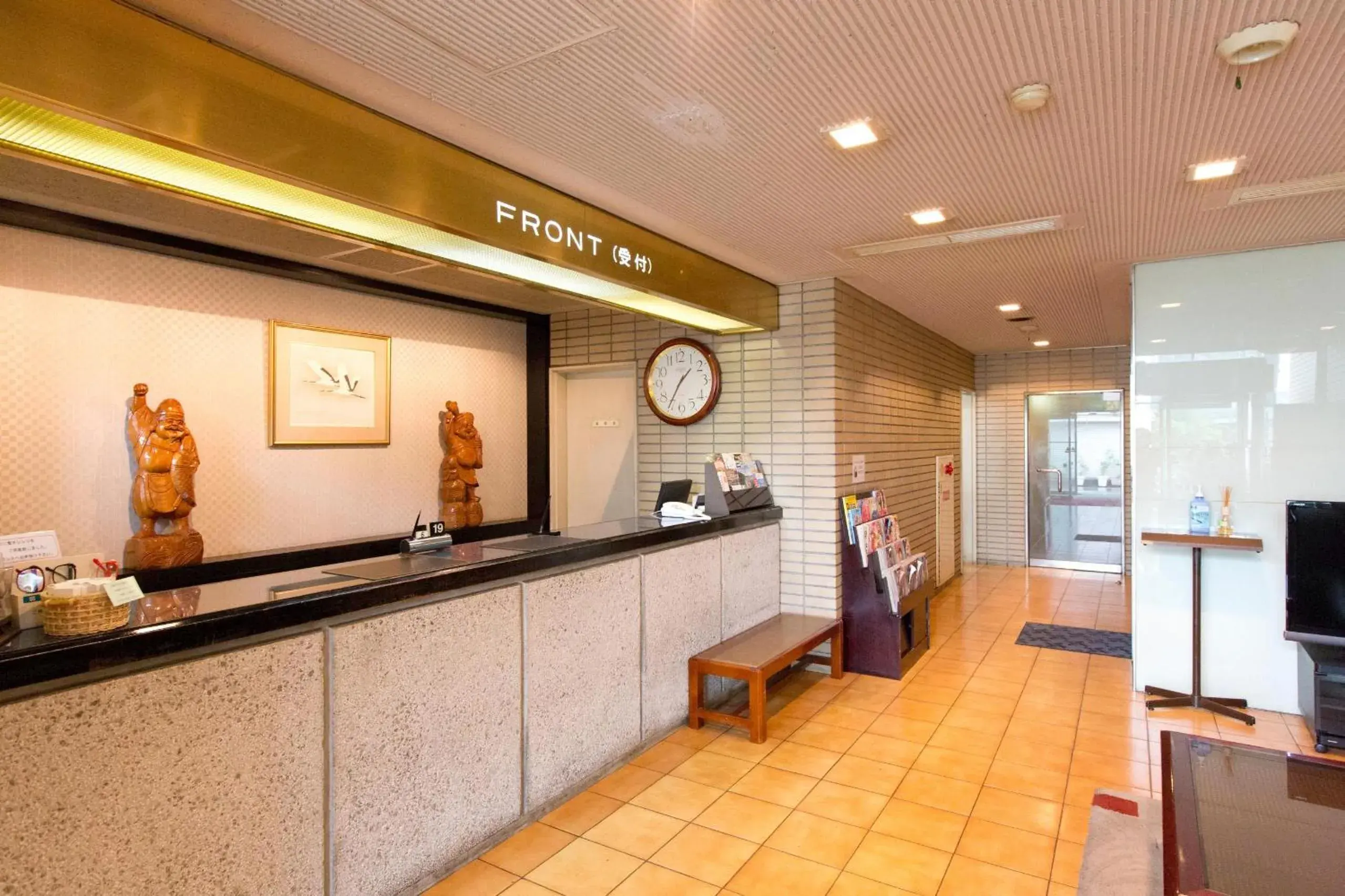 Lobby or reception in Plaza Hotel Fujinoi Lobby or reception in Plaza Hotel Fujinoi