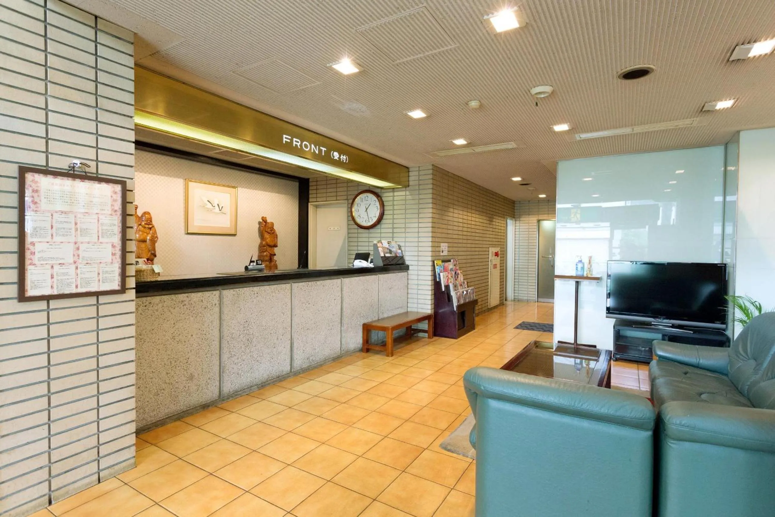 Lobby or reception in Plaza Hotel Fujinoi