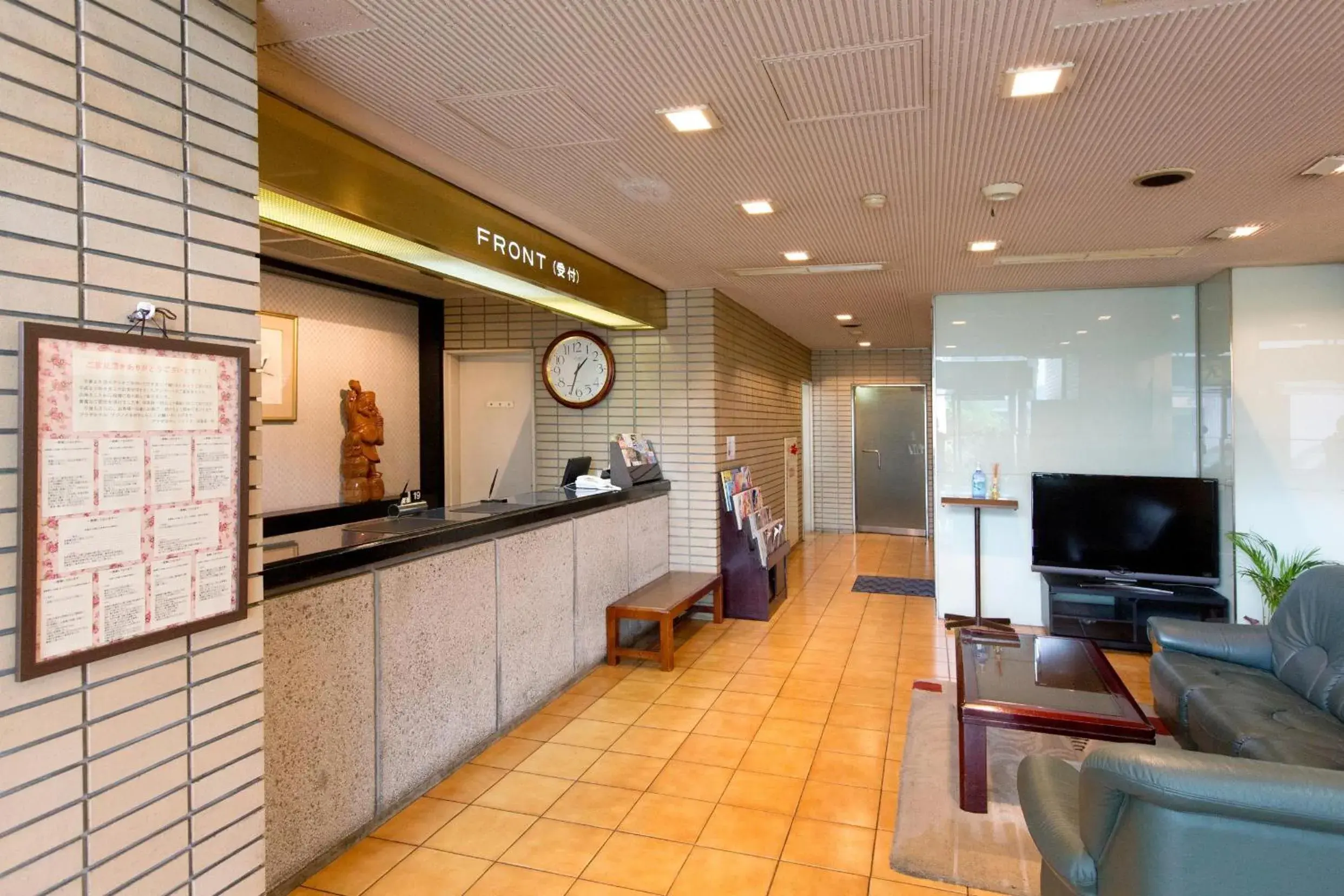 Lobby or reception in Plaza Hotel Fujinoi Lobby or reception in Plaza Hotel Fujinoi