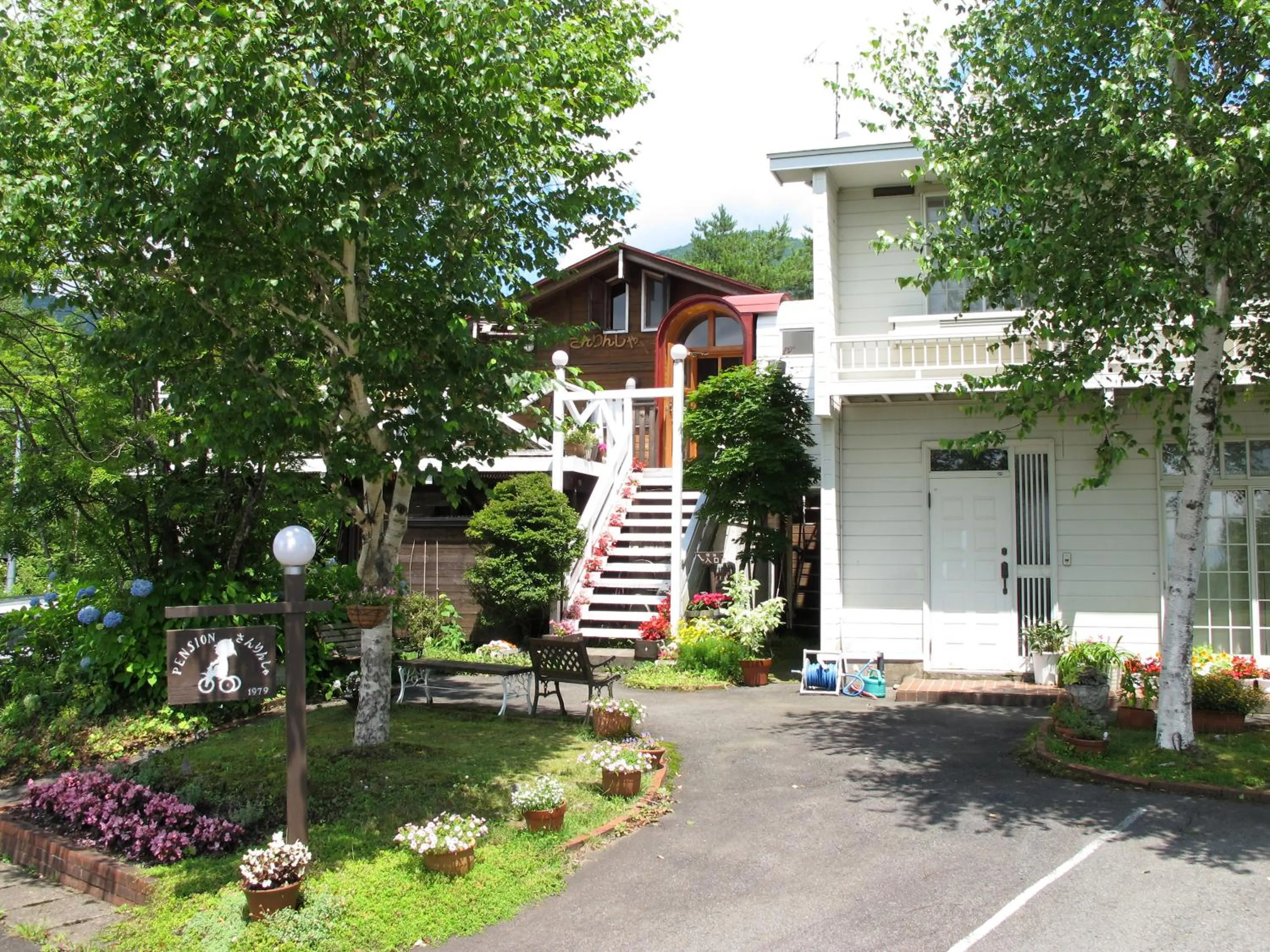 Facade/entrance in Pension Sanrinsha