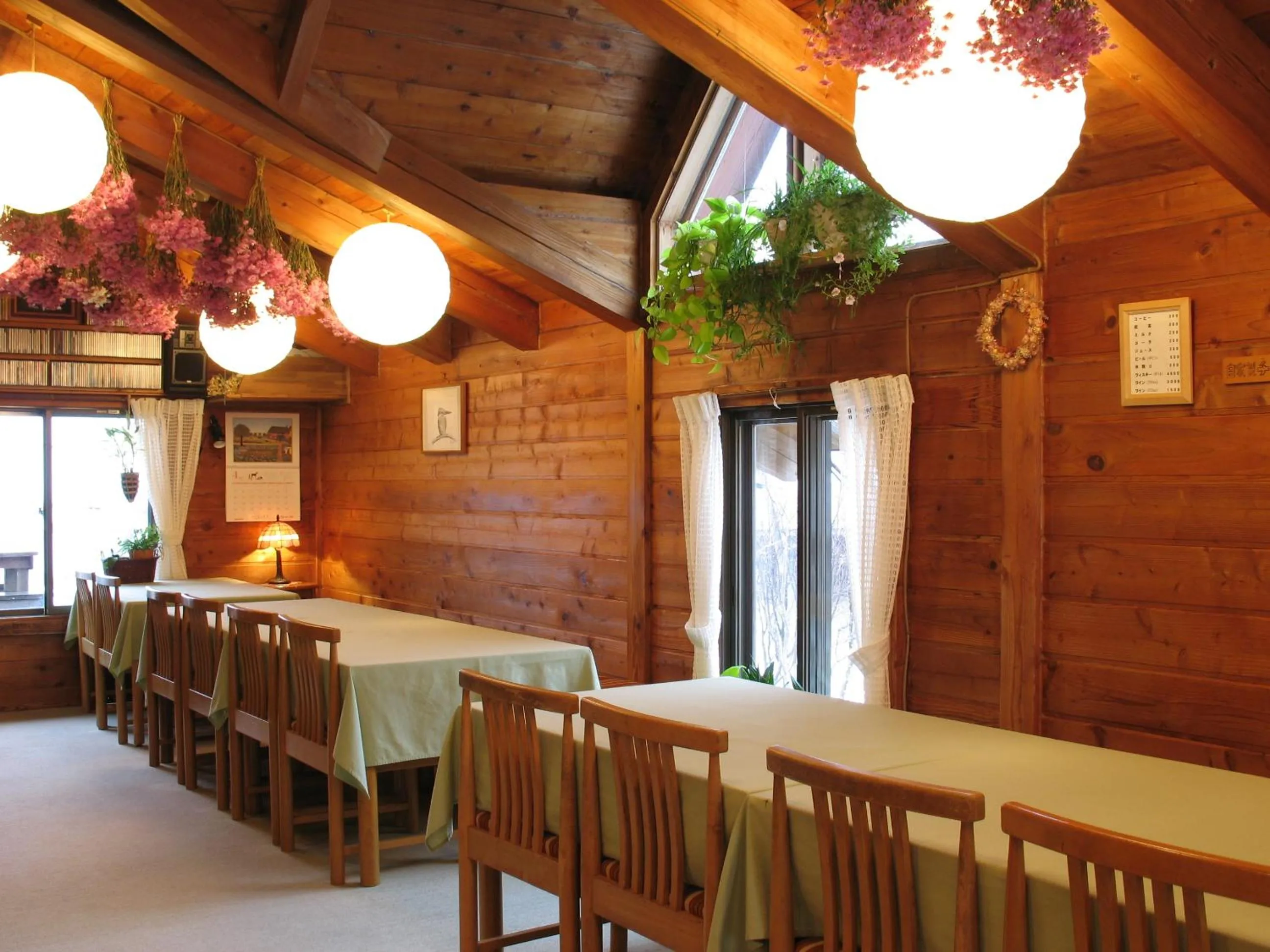 Restaurant/places to eat in Pension Sanrinsha