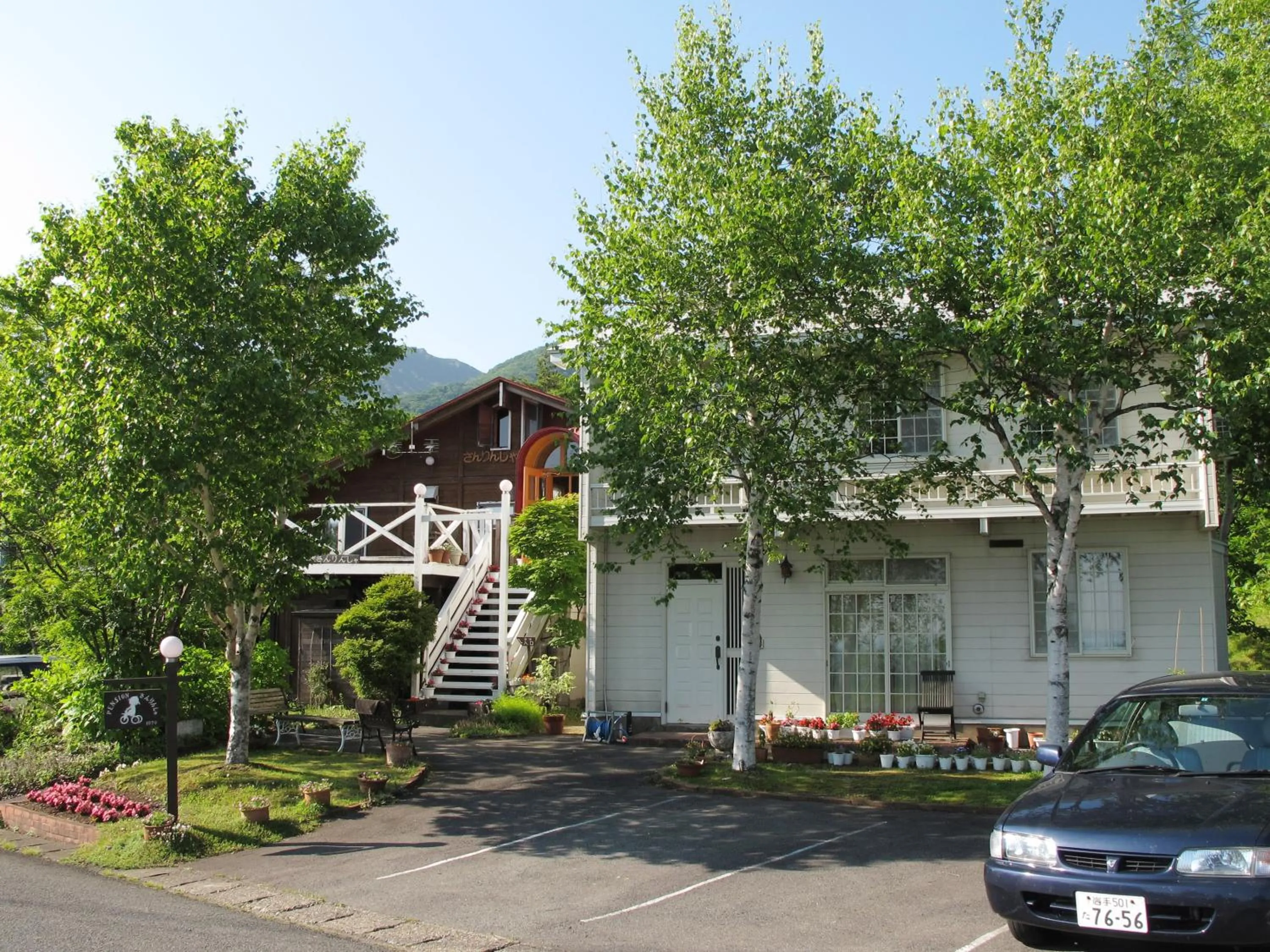Facade/entrance in Pension Sanrinsha