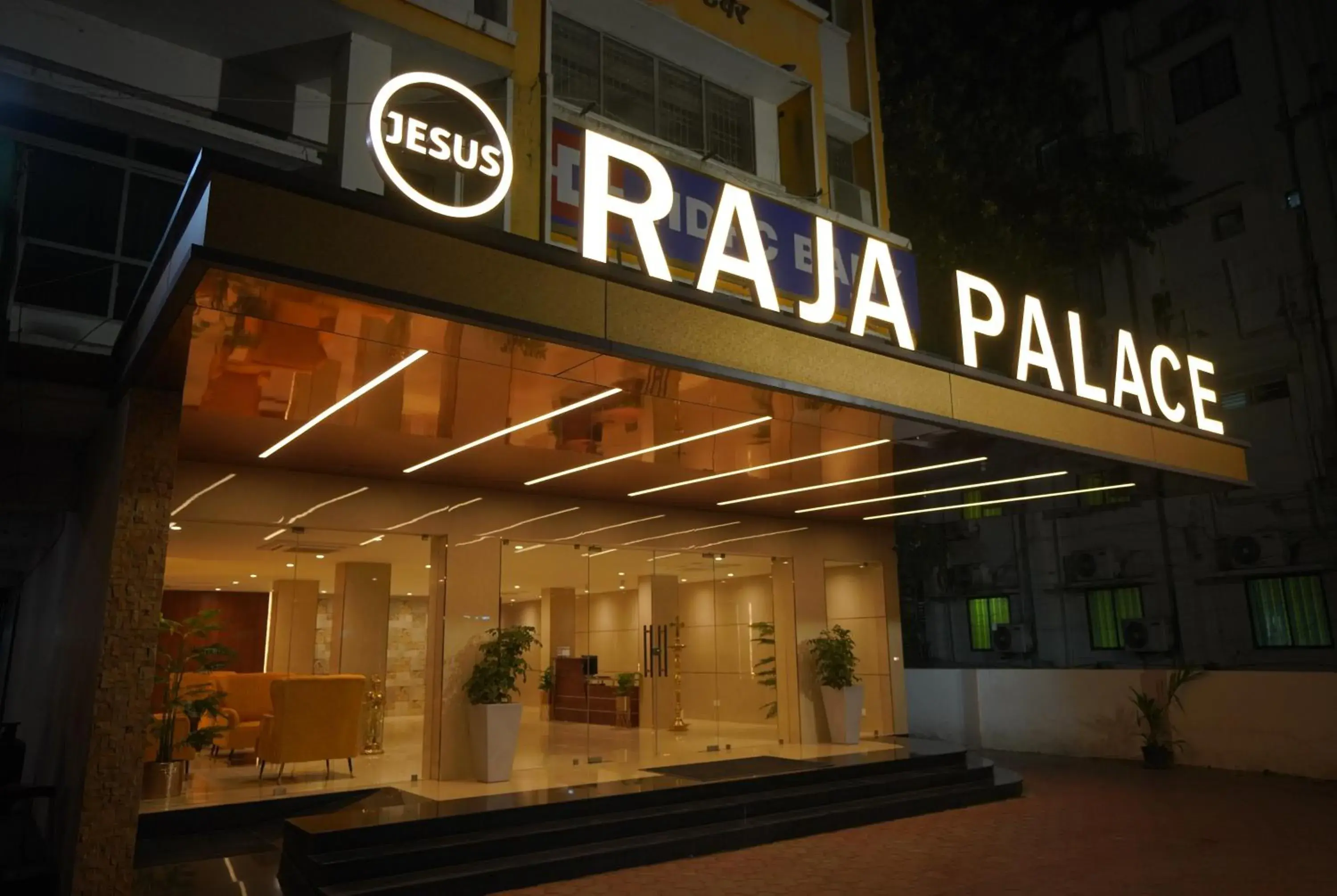 The Hotel Raja Palace The Hotel Raja Palace