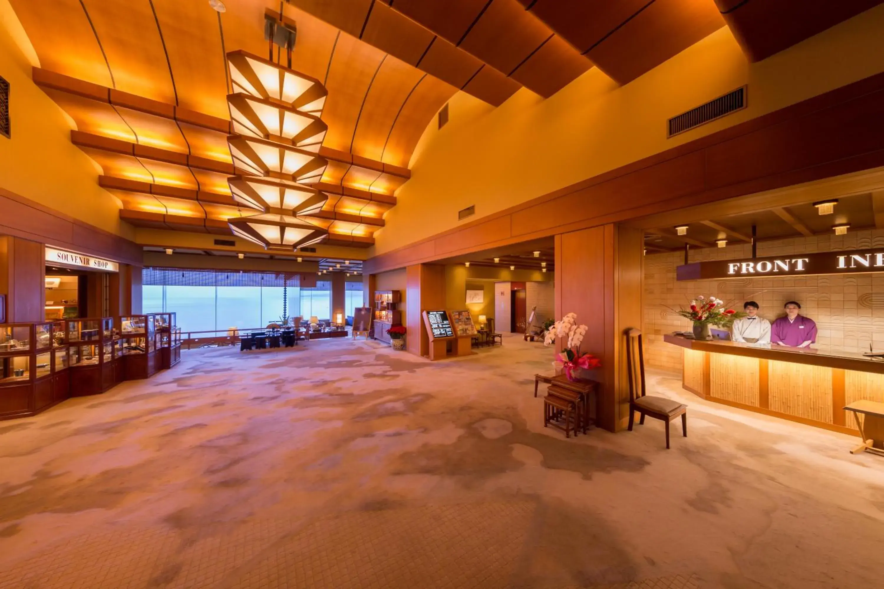 Lobby or reception in Bousui Lobby or reception in Bousui