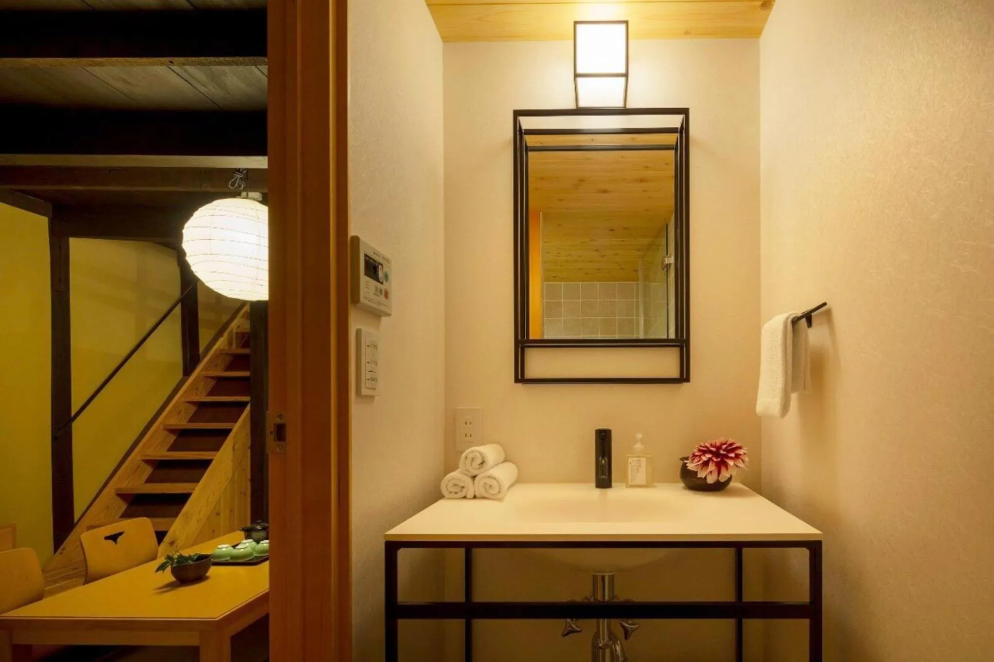 Bathroom in Kumashu an Machiya House