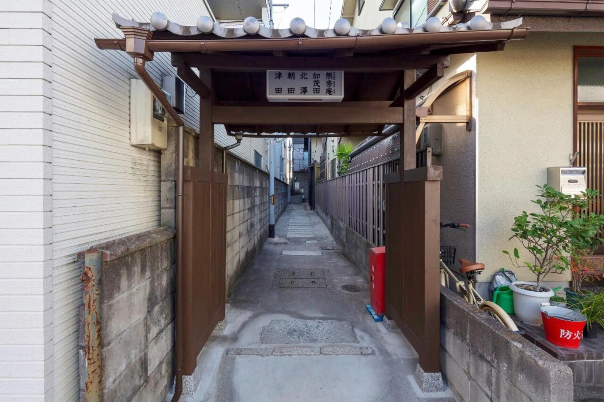 Property building in Kumashu an Machiya House