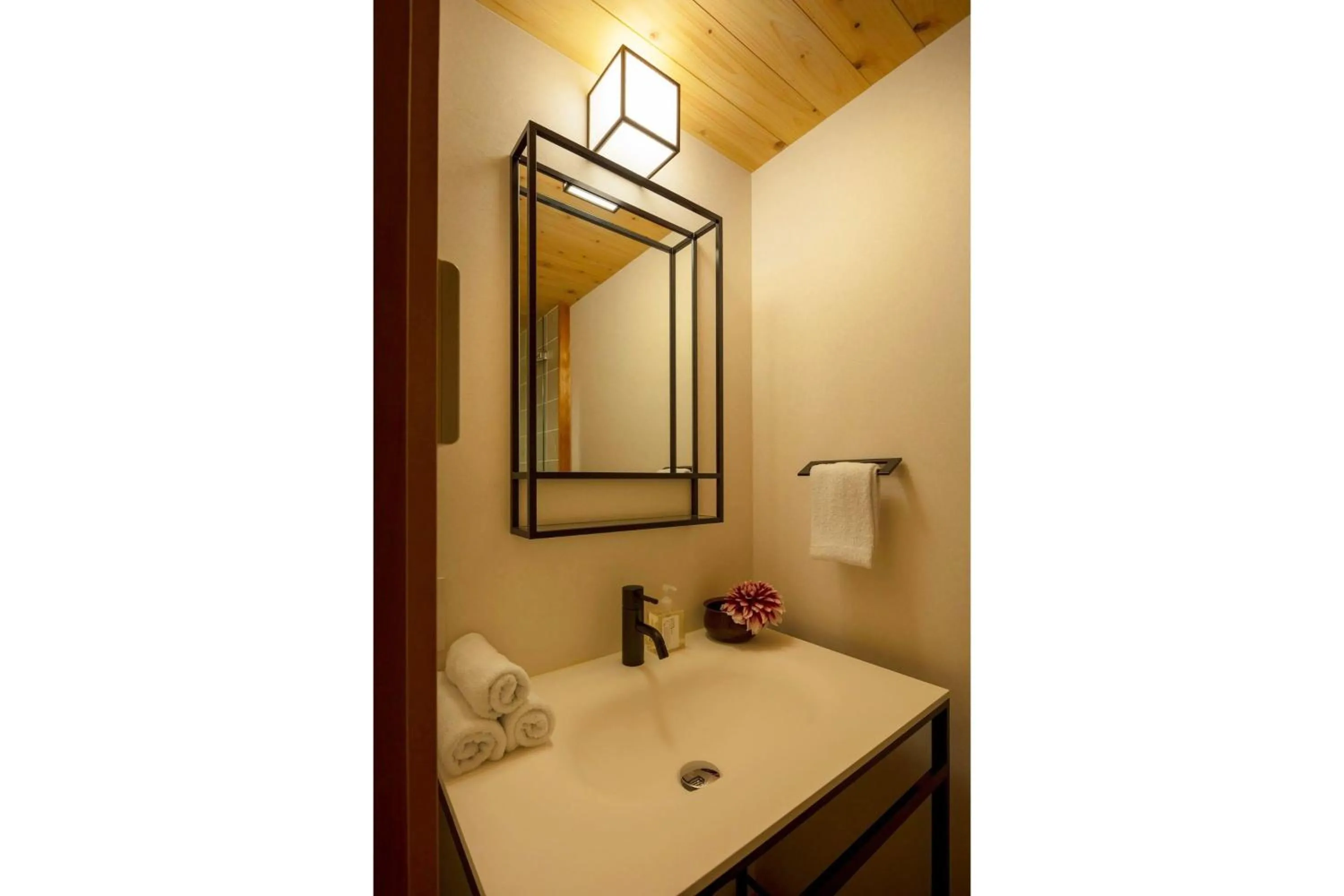 Bathroom in Kumashu an Machiya House