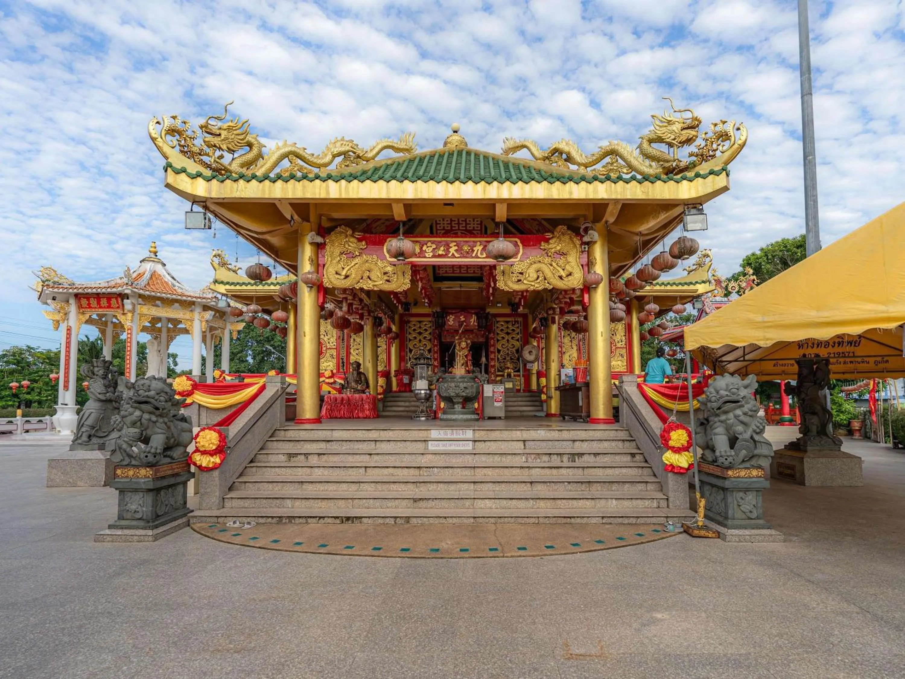 Other in Ibis Styles Phuket City