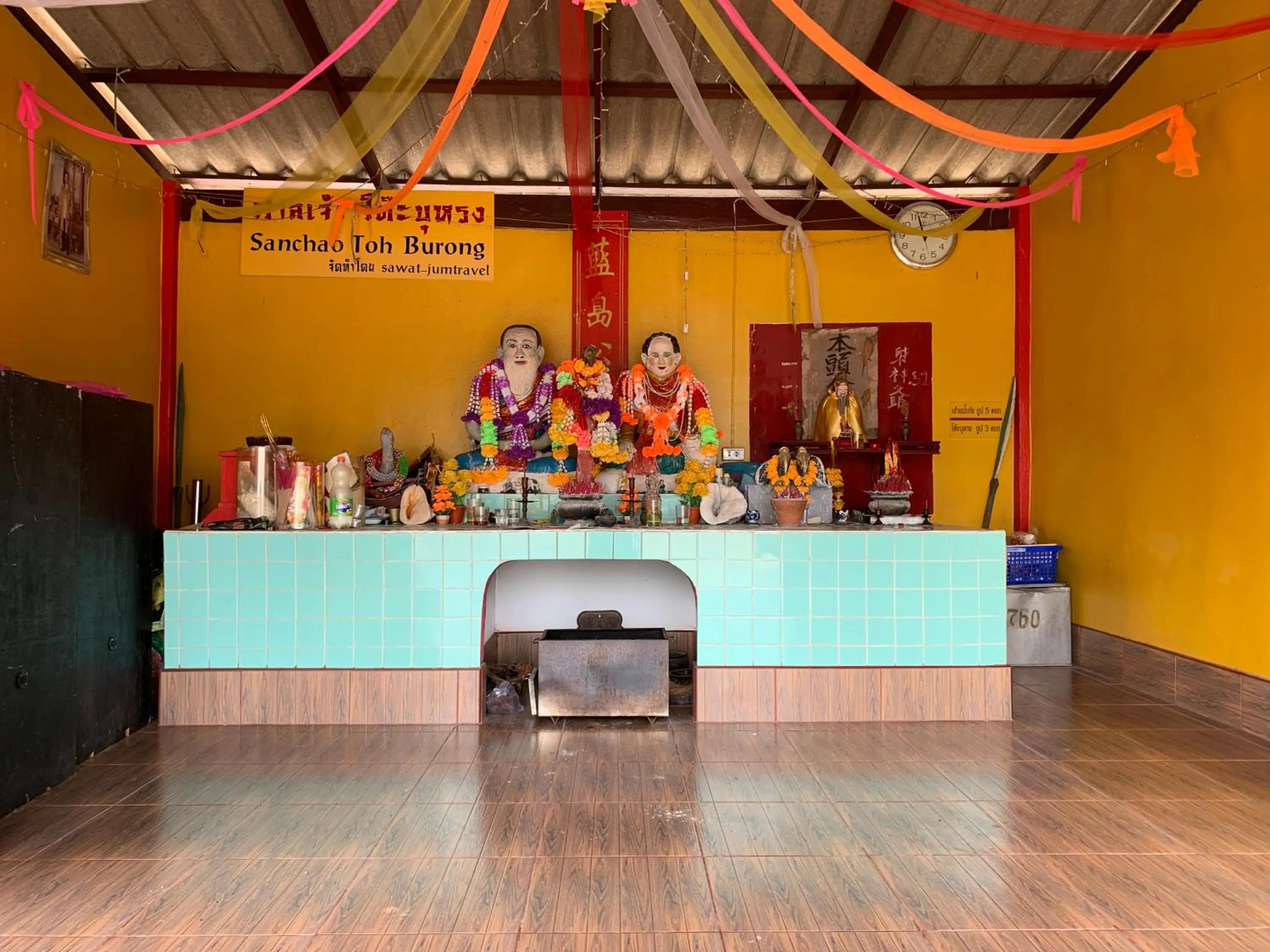 Nearby landmark in Koh Jum Ocean Beach Resort