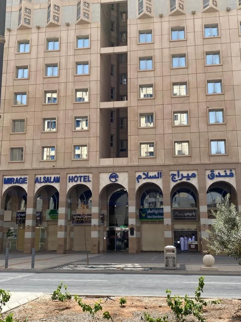Property building in Mirage Al Salam Hotel