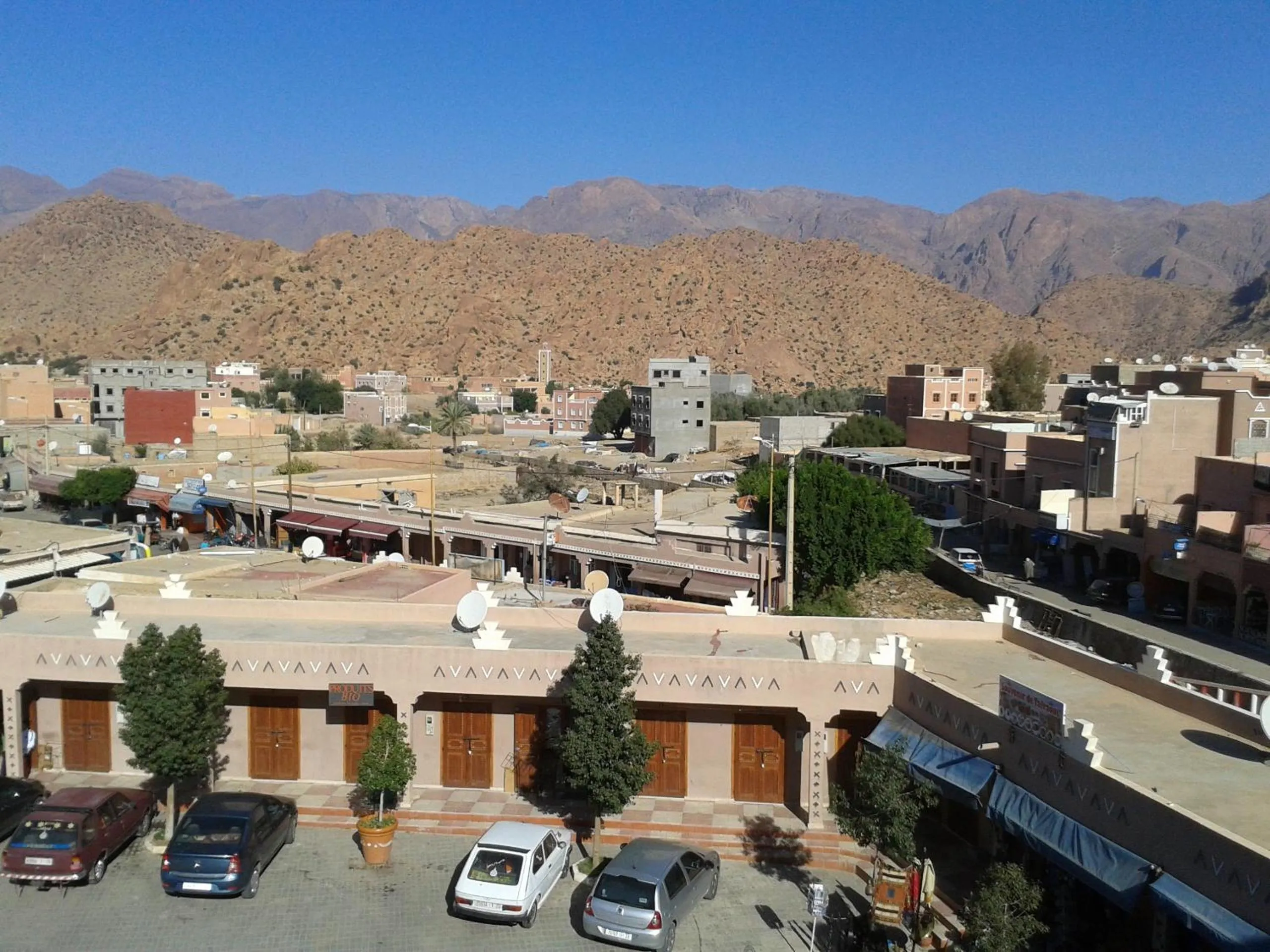 City view in Hotel Salama STE SAL- AMA SUD SARL AU