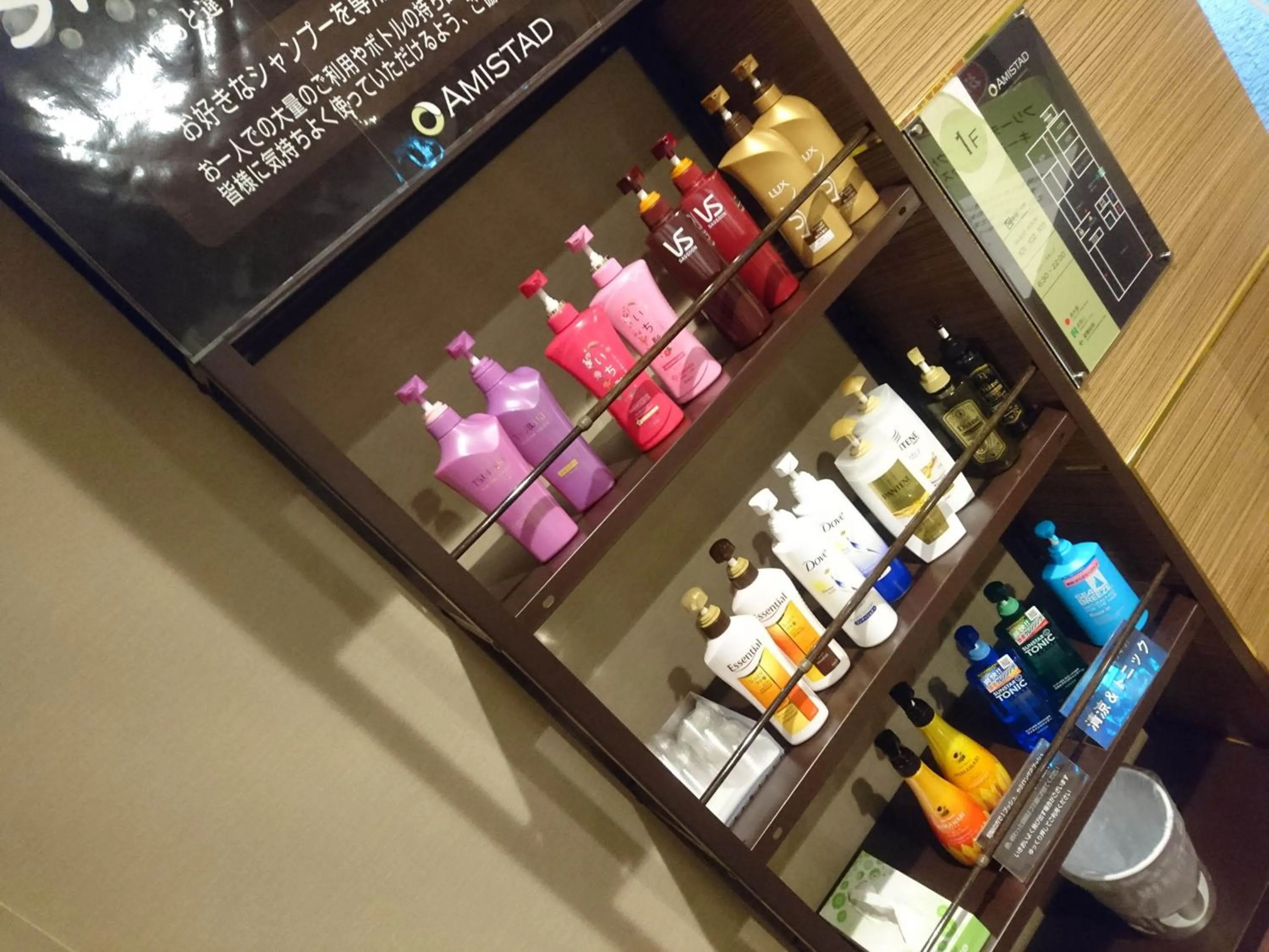 Photo of the whole room in Amistad Hotel