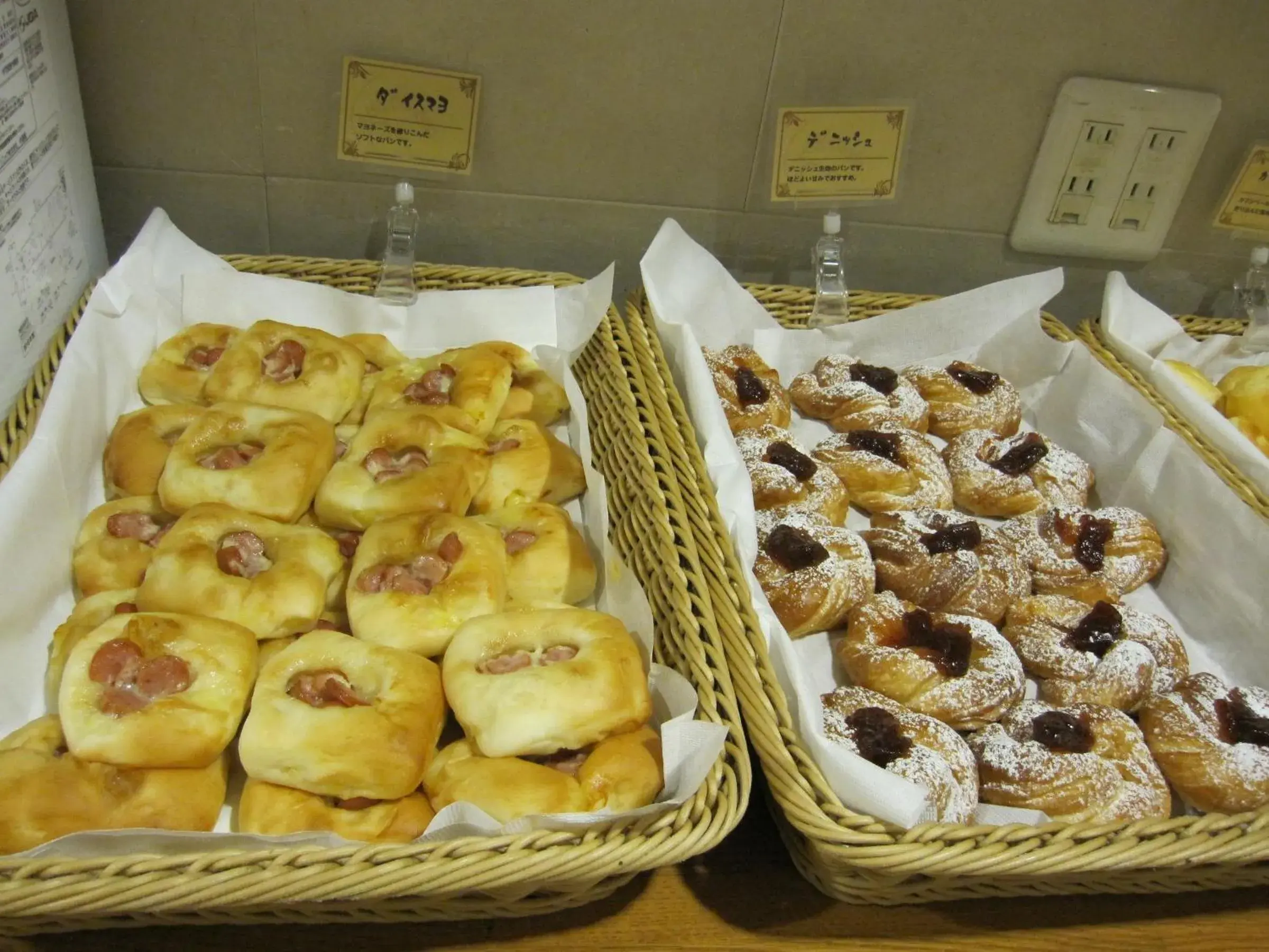 Buffet breakfast in Laxio Inn Buffet breakfast in Laxio Inn