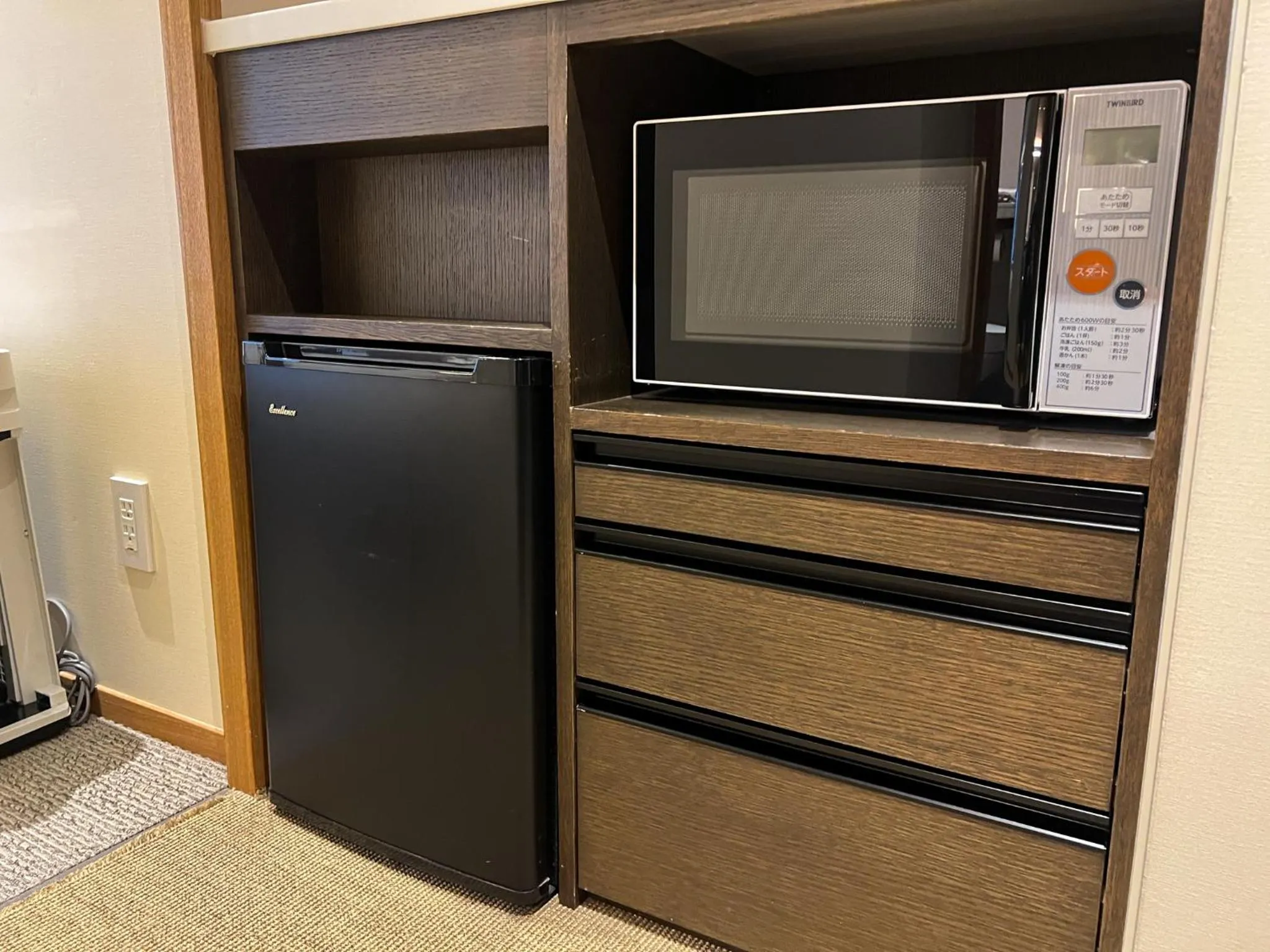 Area and facilities in Rinn Gion Hanatouro