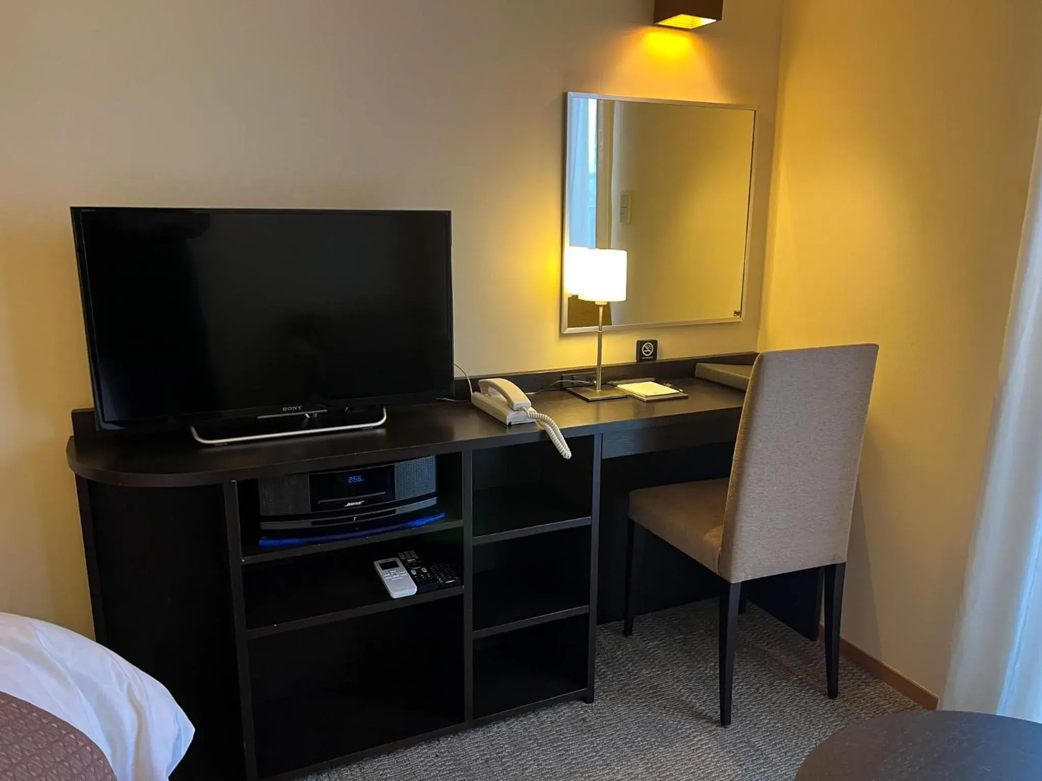 TV and multimedia, Bed in Rinn Gion Hanatouro TV and multimedia, Bed in Rinn Gion Hanatouro