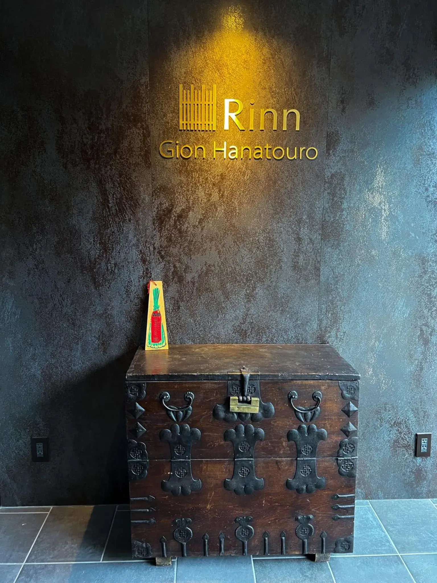 Facade/entrance in Rinn Gion Hanatouro Facade/entrance in Rinn Gion Hanatouro