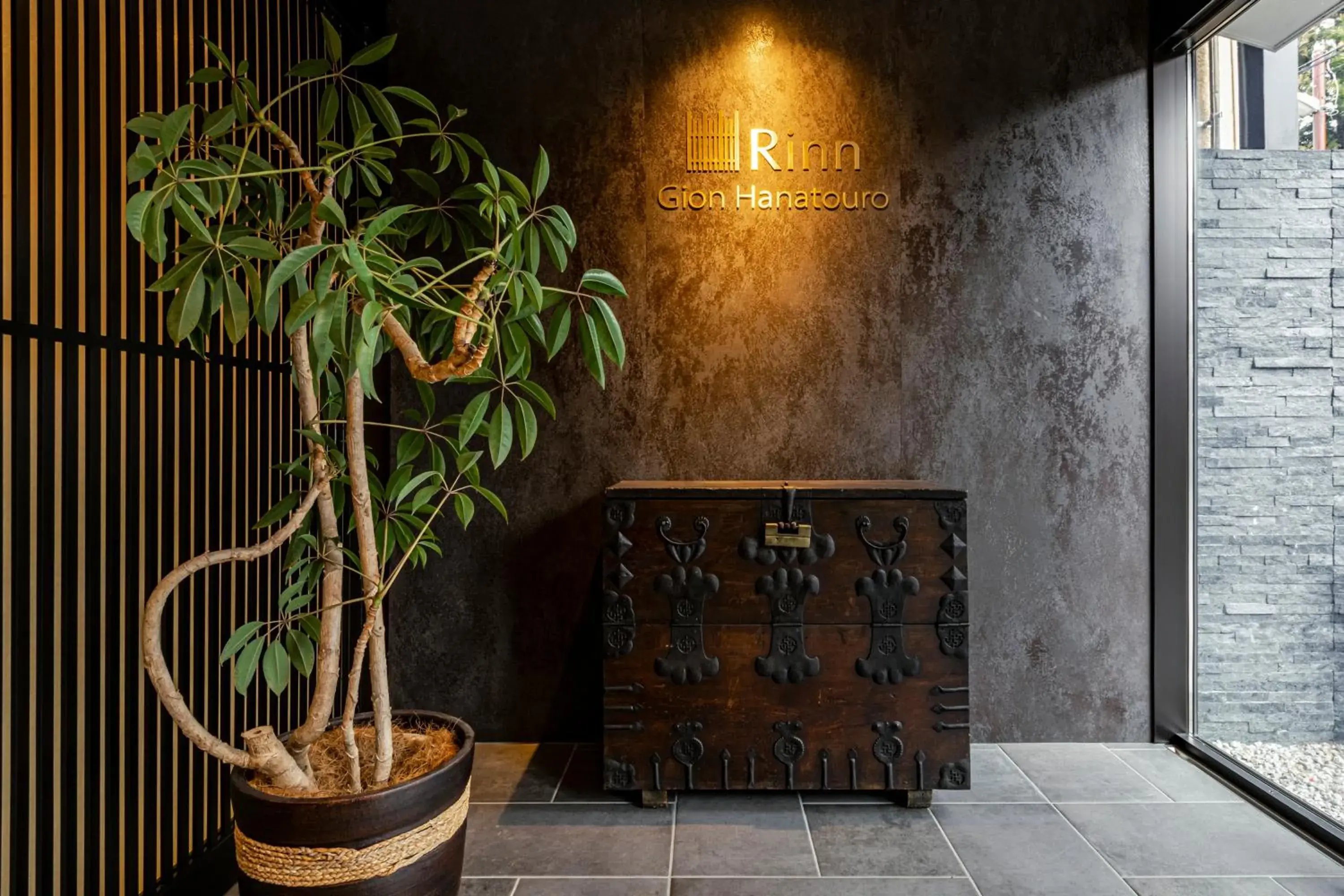 Facade/entrance in Rinn Gion Hanatouro Facade/entrance in Rinn Gion Hanatouro