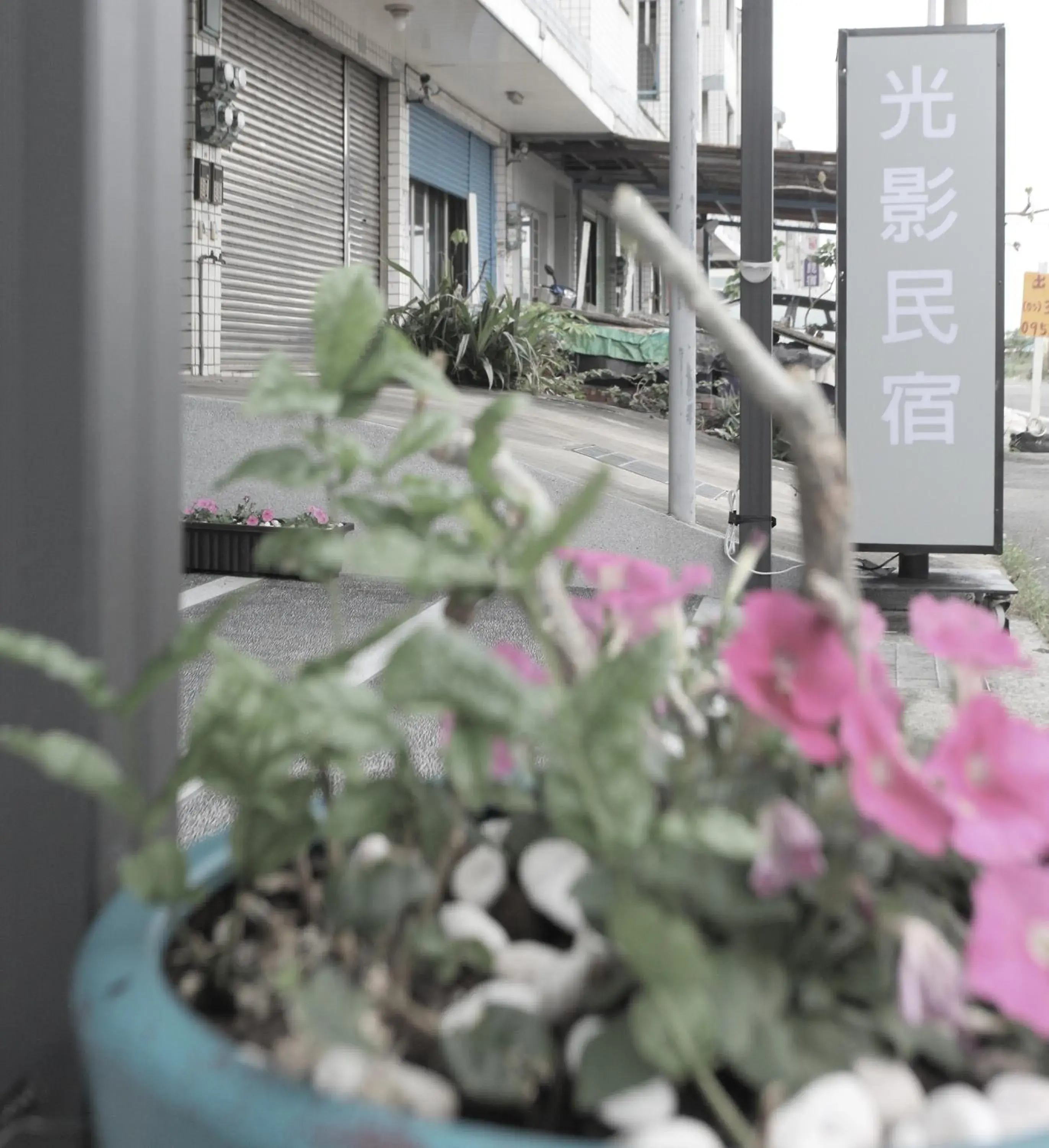 Property building in Light Shadow Property building in Light Shadow