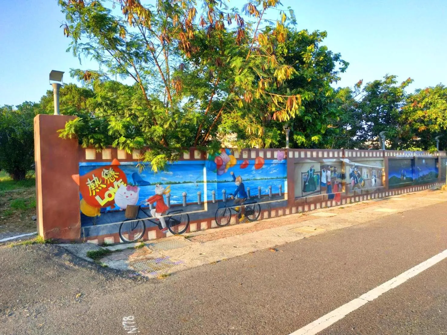 View (from property/room) in Light Shadow