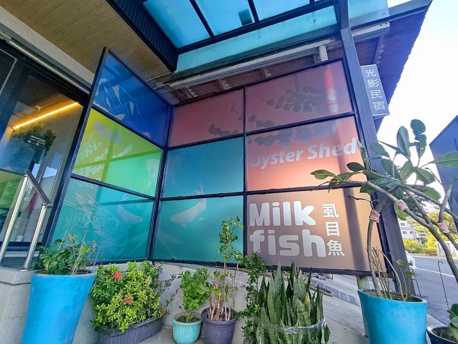 Property logo or sign in Light Shadow