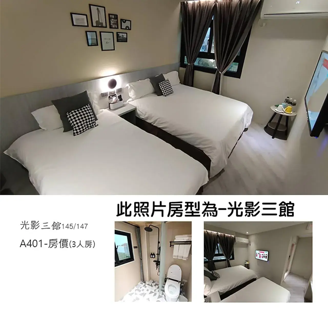 Bed in Light Shadow Bed in Light Shadow