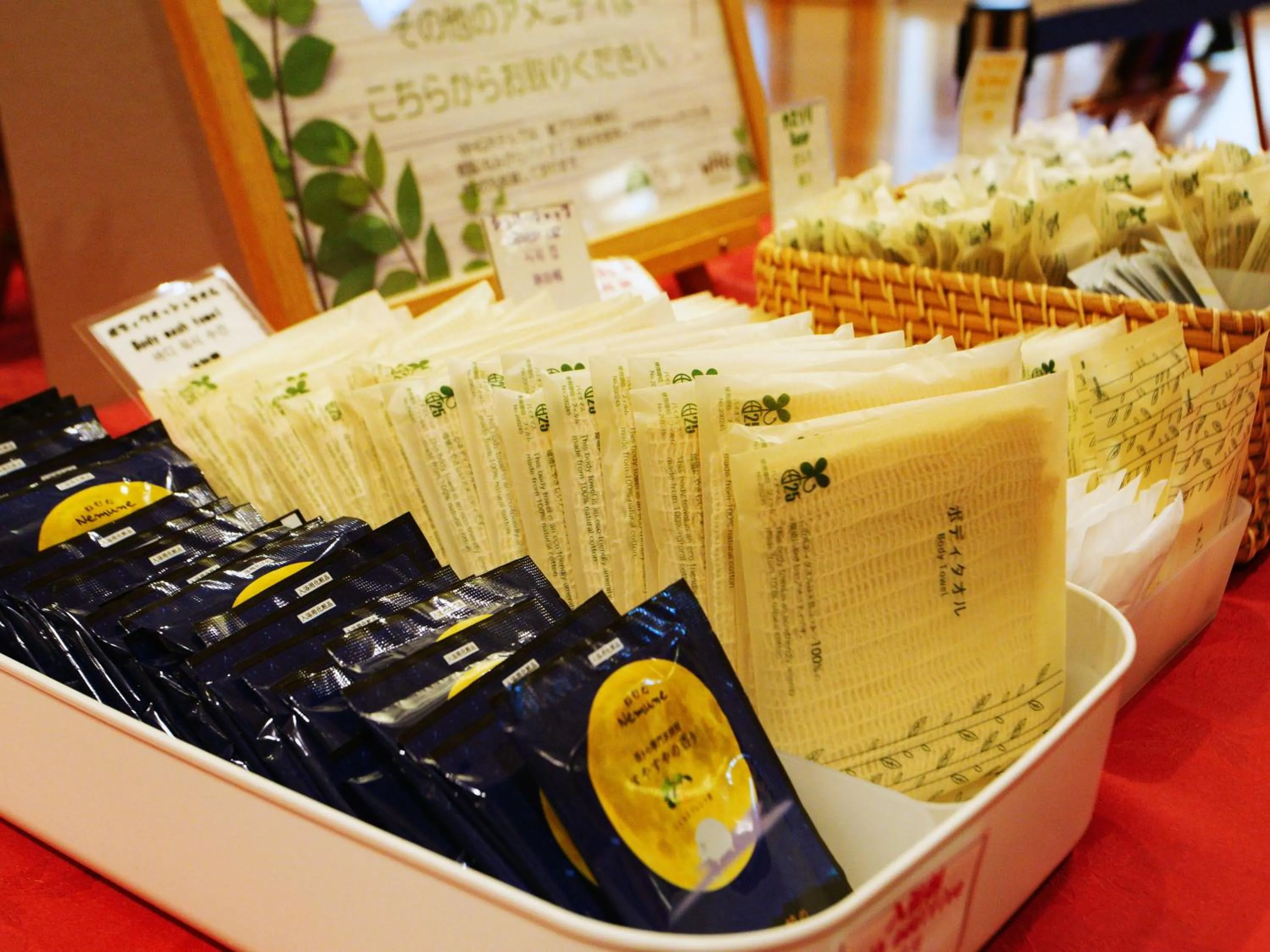 Area and facilities in Iwaki Washington Hotel