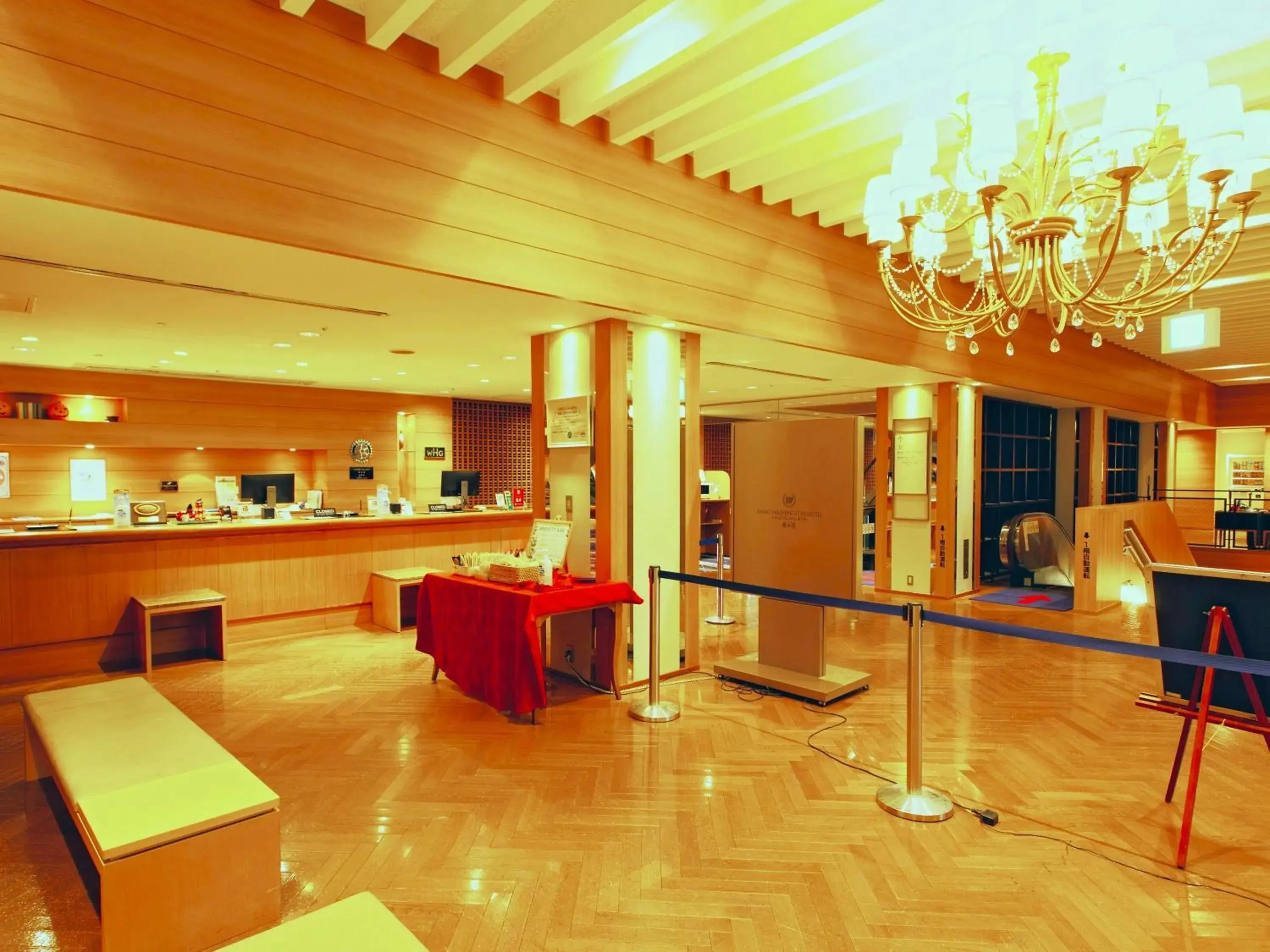 Lobby or reception in Iwaki Washington Hotel Lobby or reception in Iwaki Washington Hotel