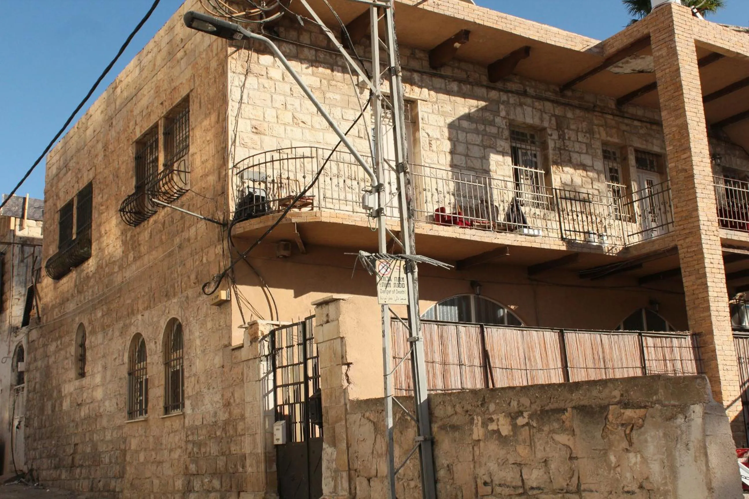 Property building in Tannous Aparthotel