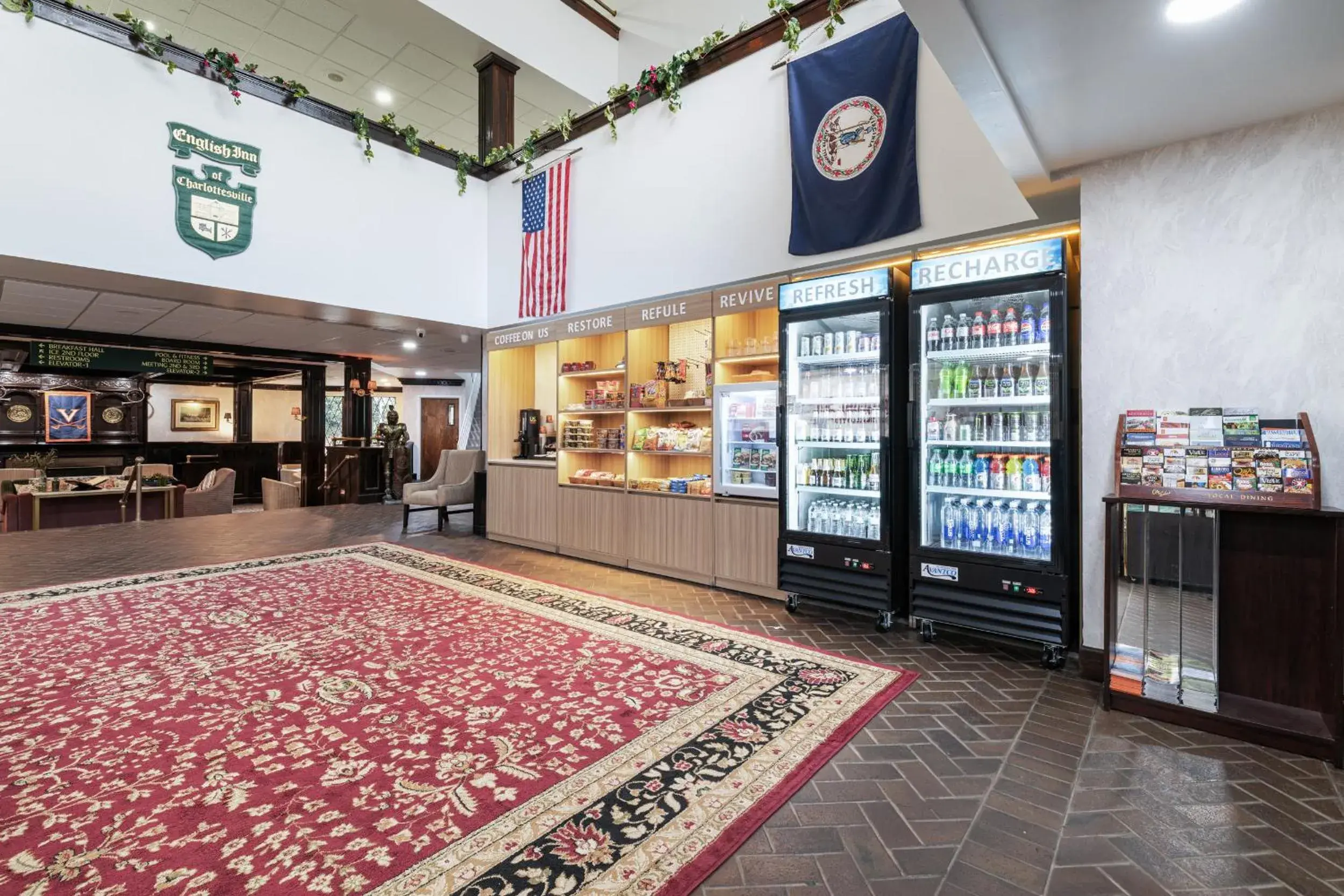 Lobby or reception in The English Inn of Charlottesville Lobby or reception in The English Inn of Charlottesville
