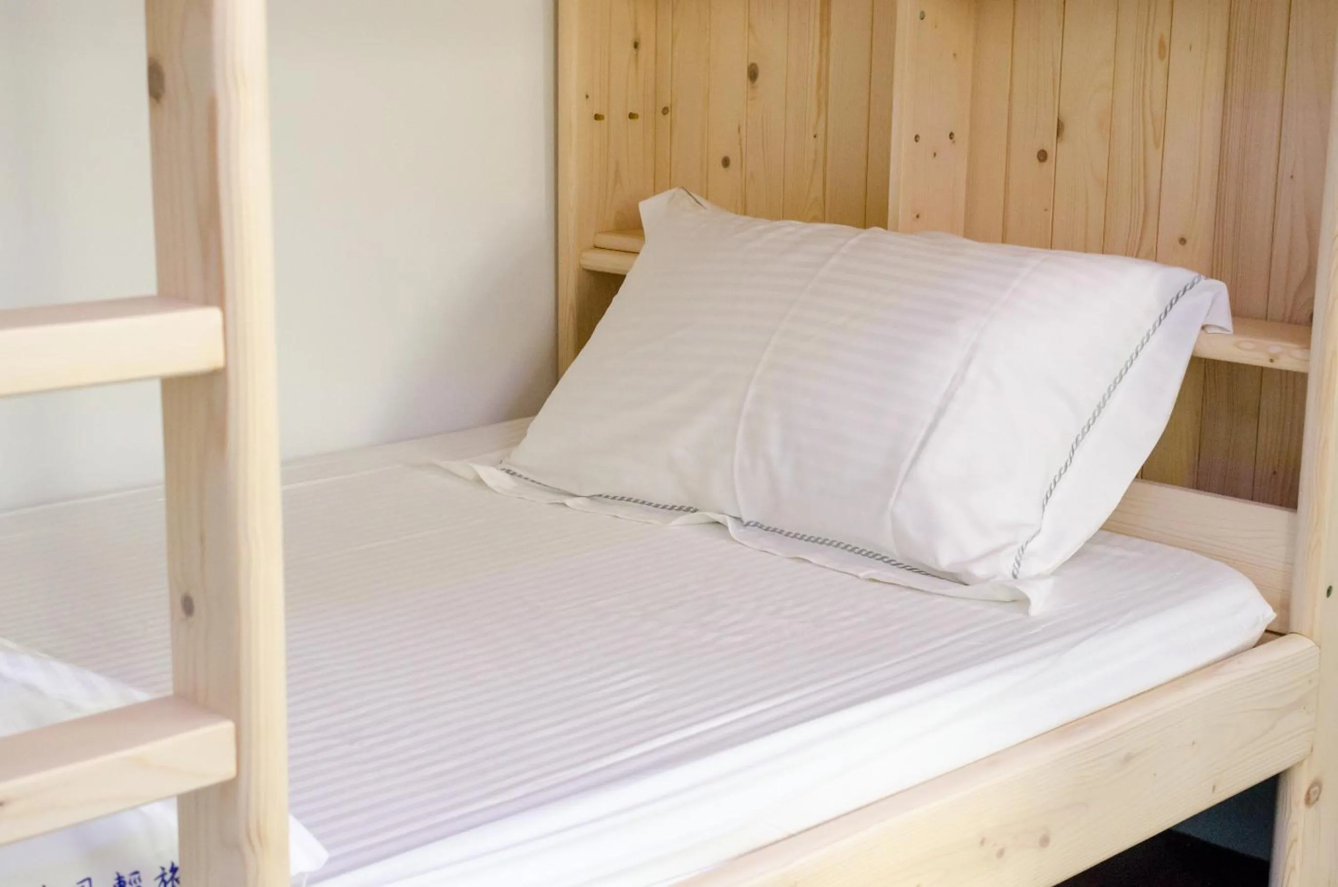 Bed in Sea breeze Inn