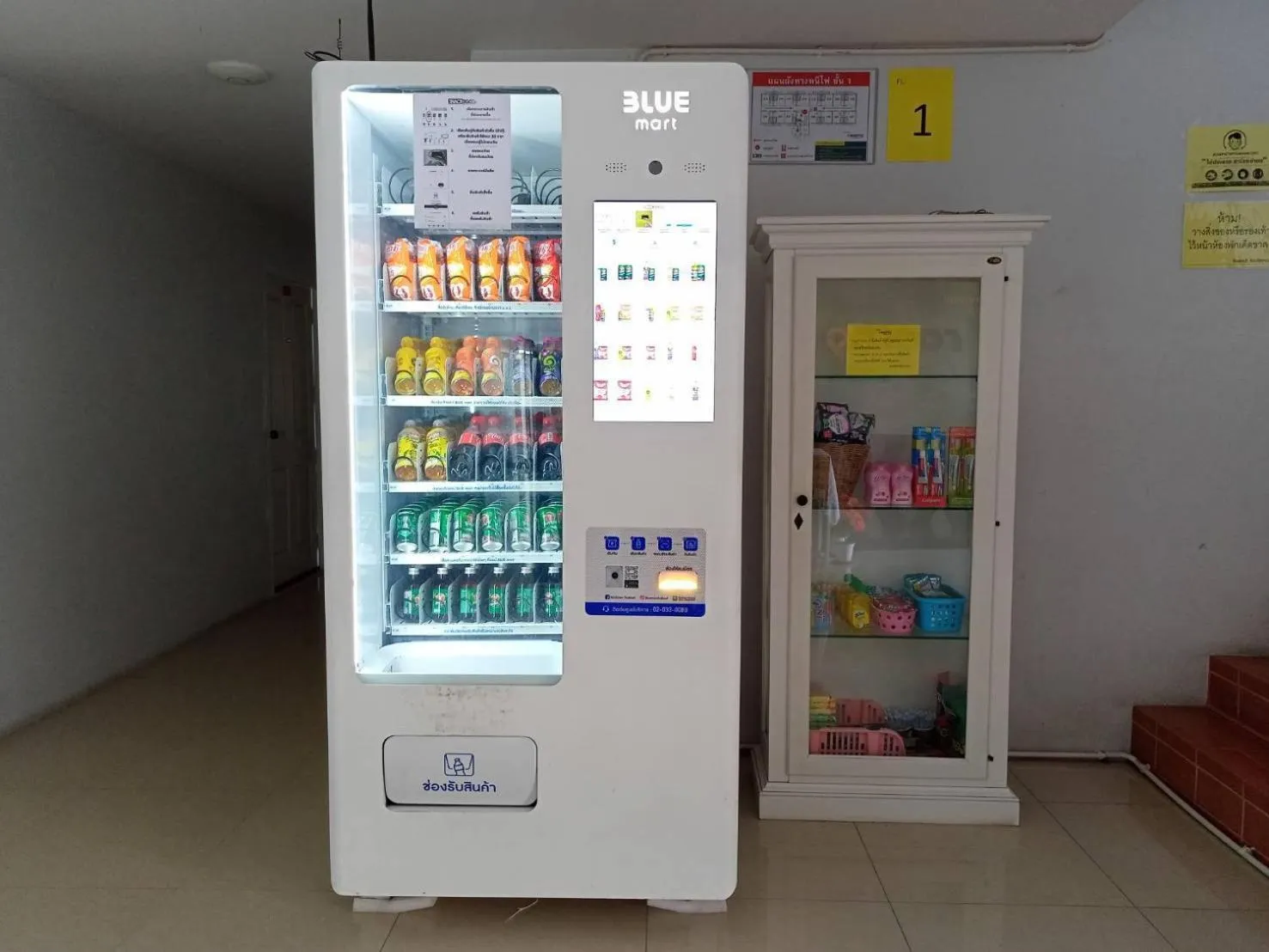 Property building in Room 9 Residence